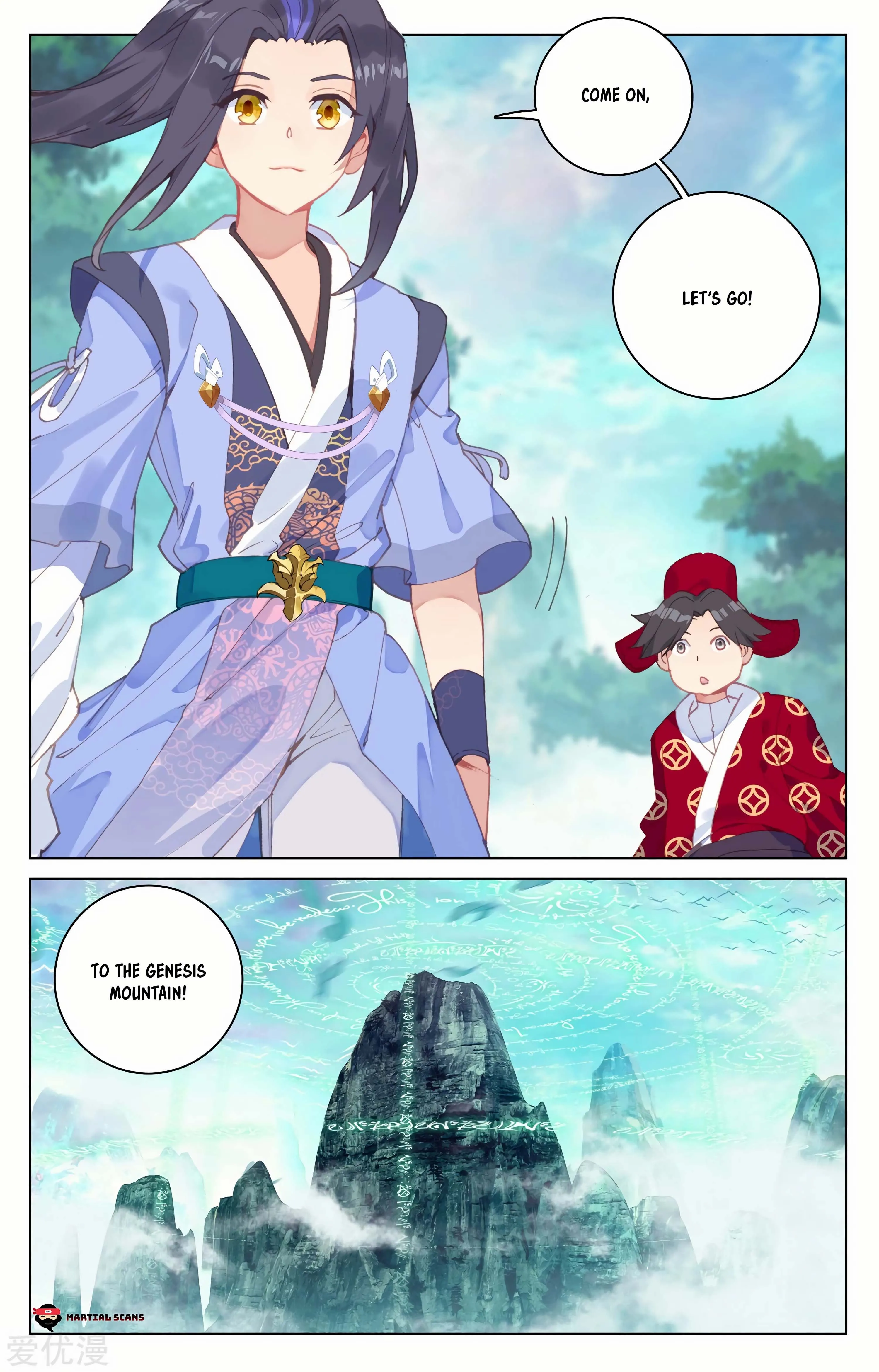 Read Yuan Zun EN Manga Online