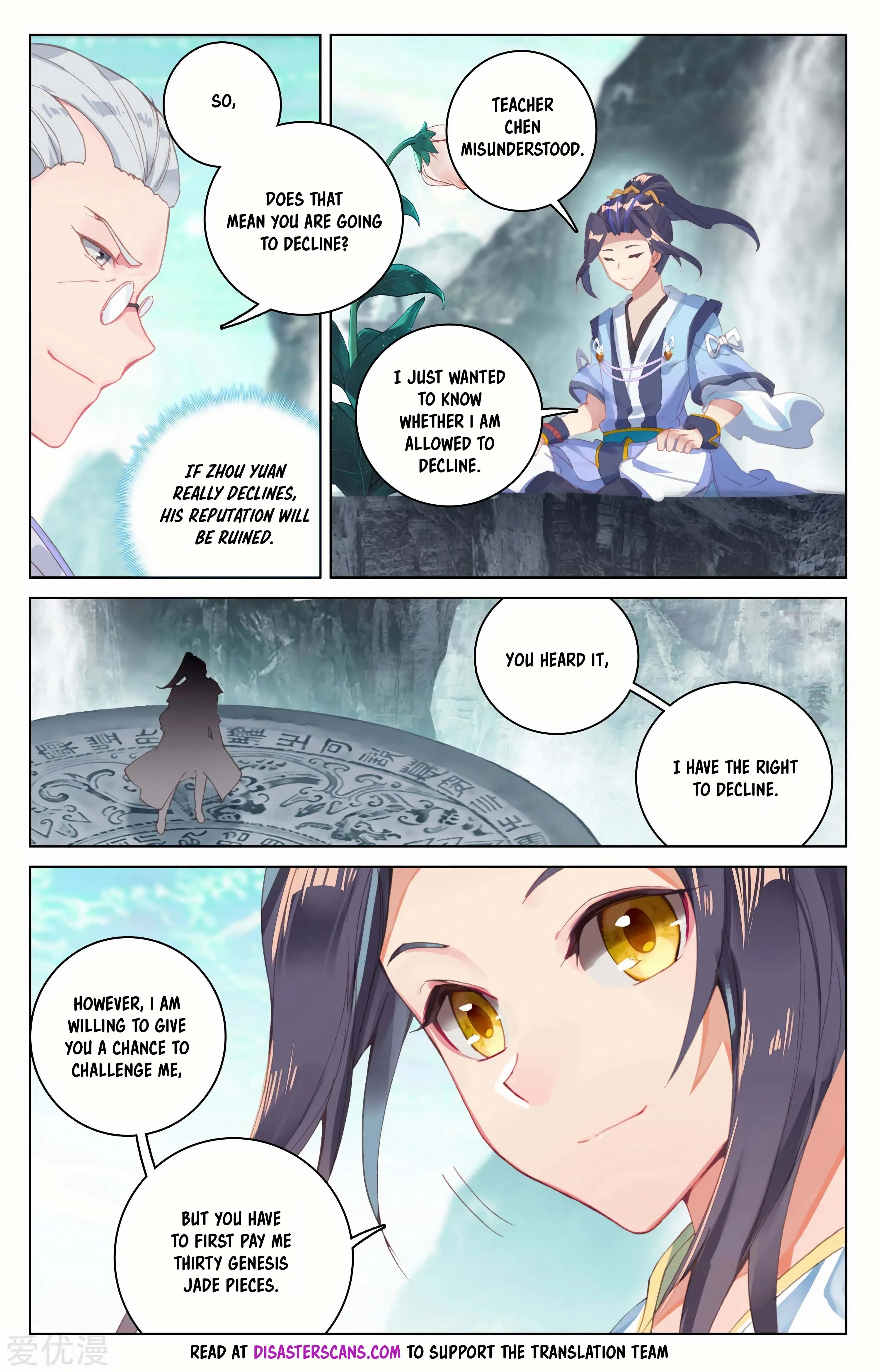 Read Yuan Zun EN Manga Online