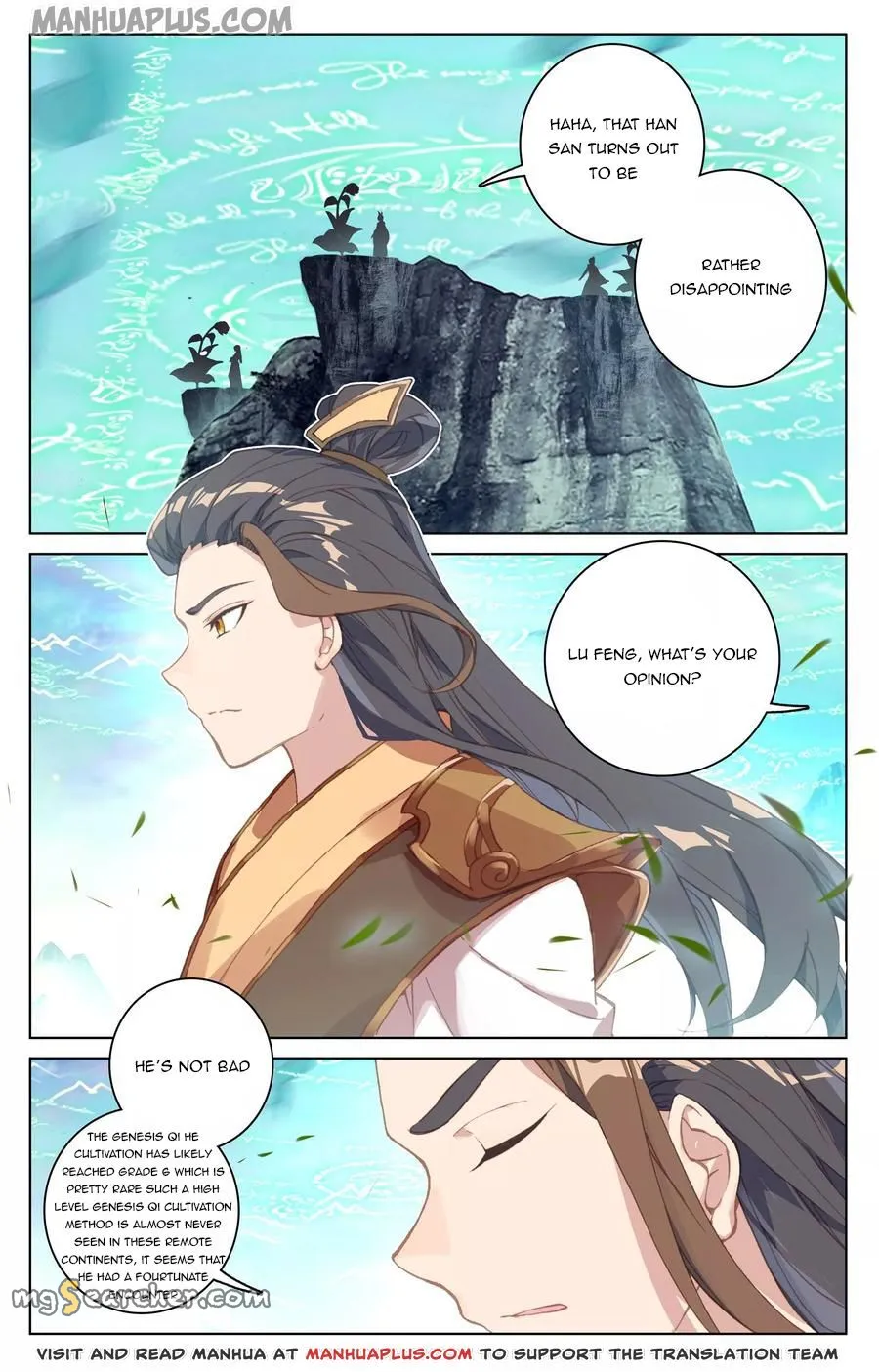 Read Yuan Zun EN Manga Online