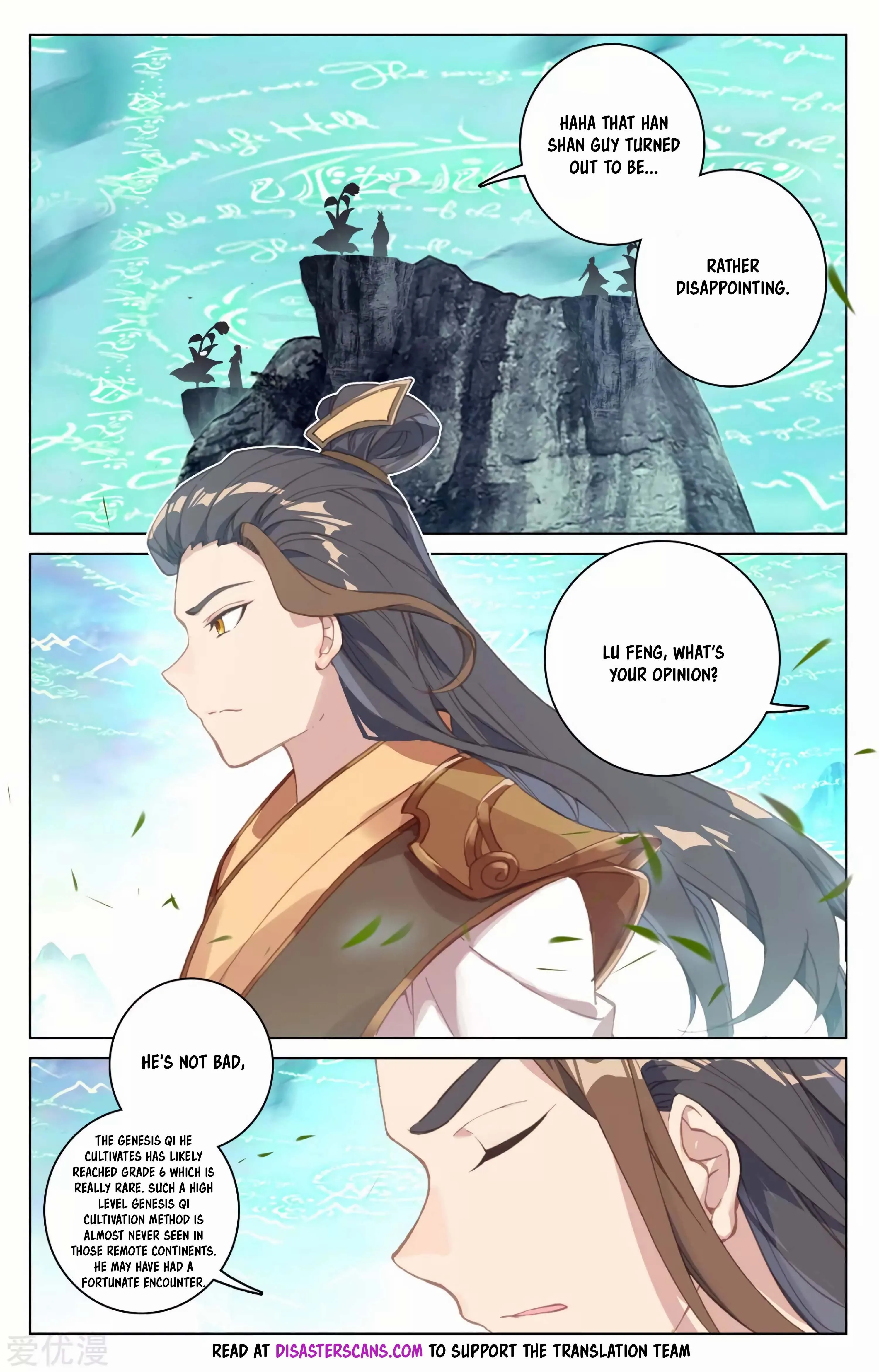 Read Yuan Zun EN Manga Online