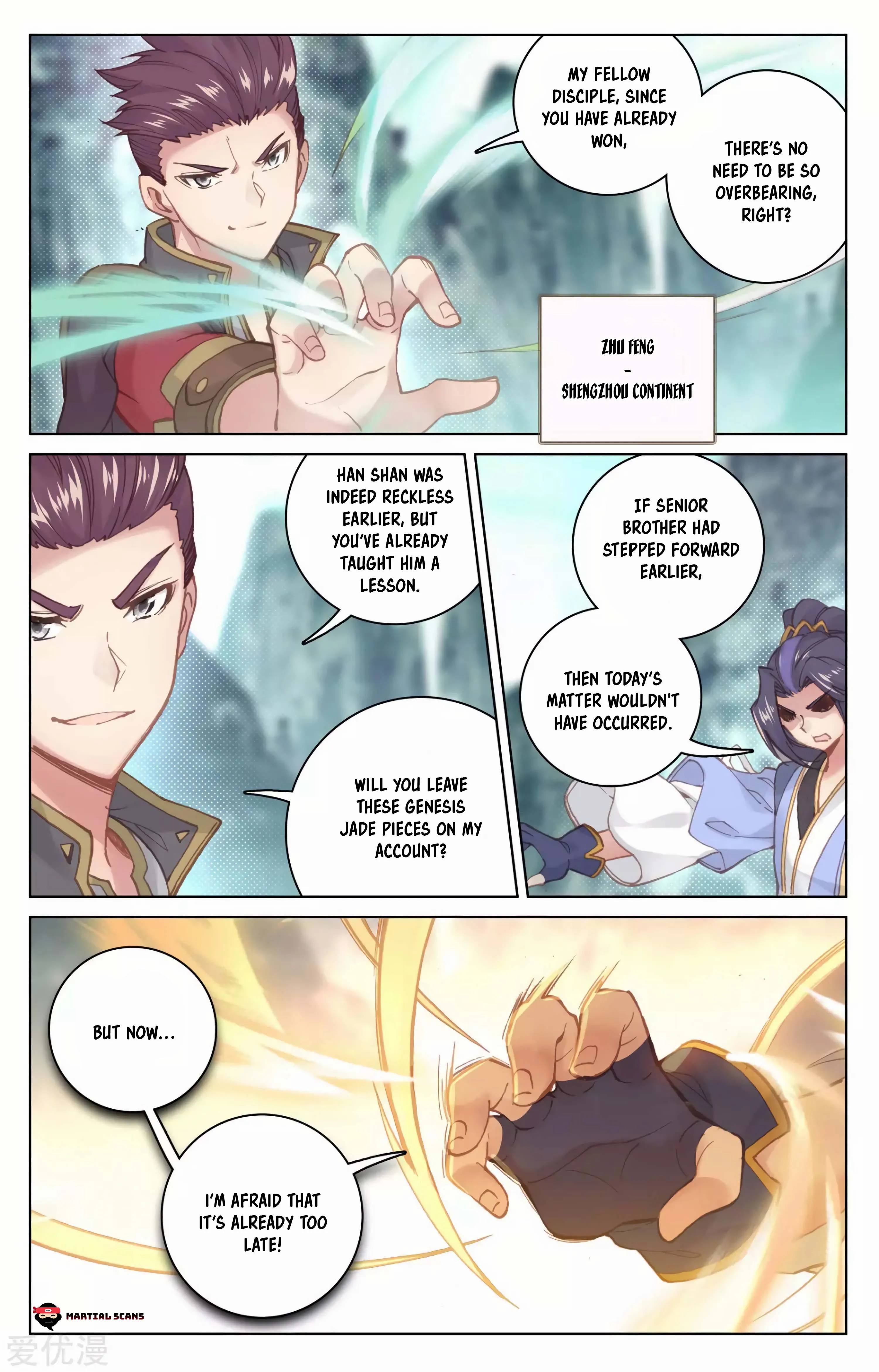 Read Yuan Zun EN Manga Online