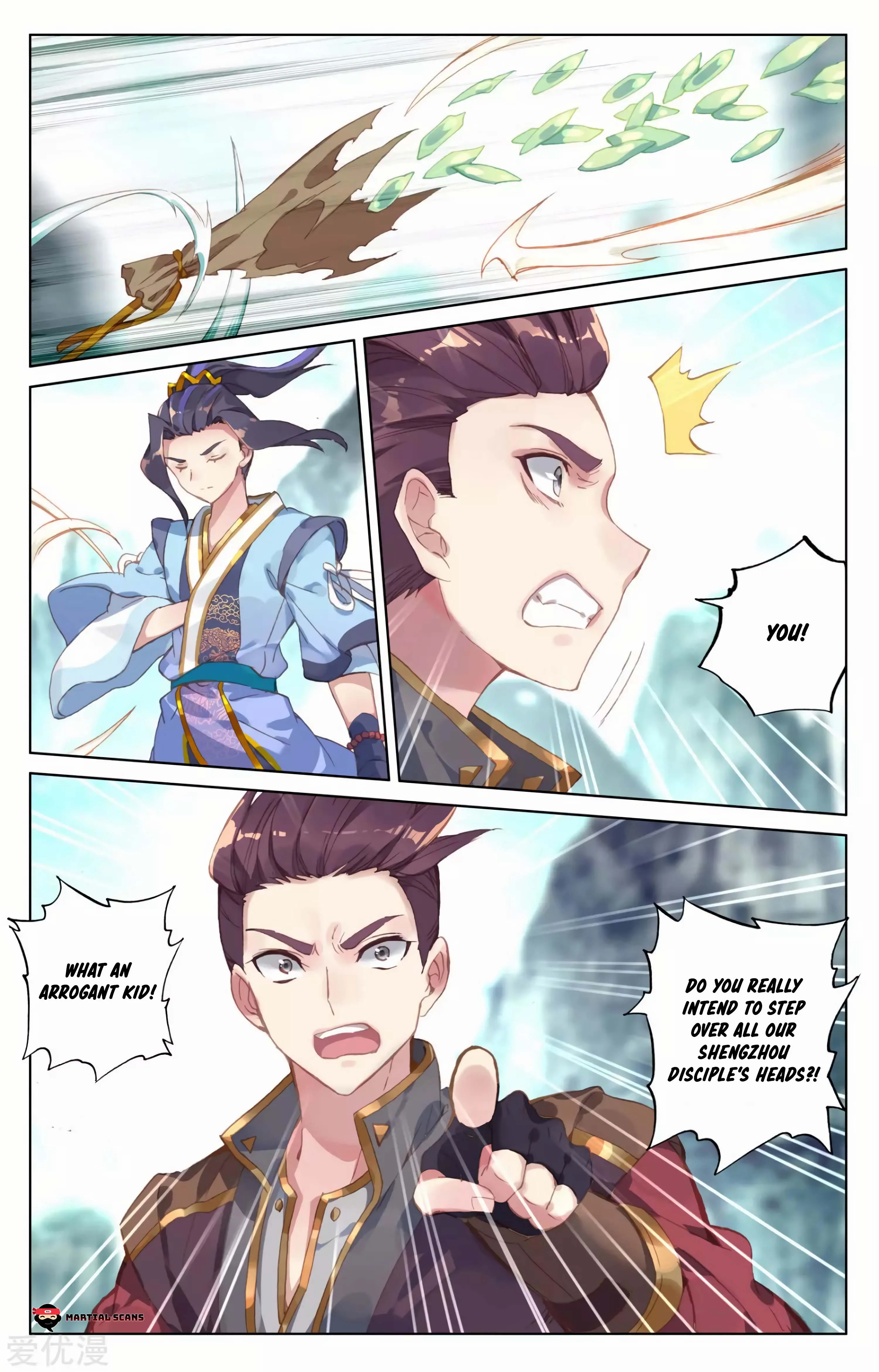 Read Yuan Zun EN Manga Online