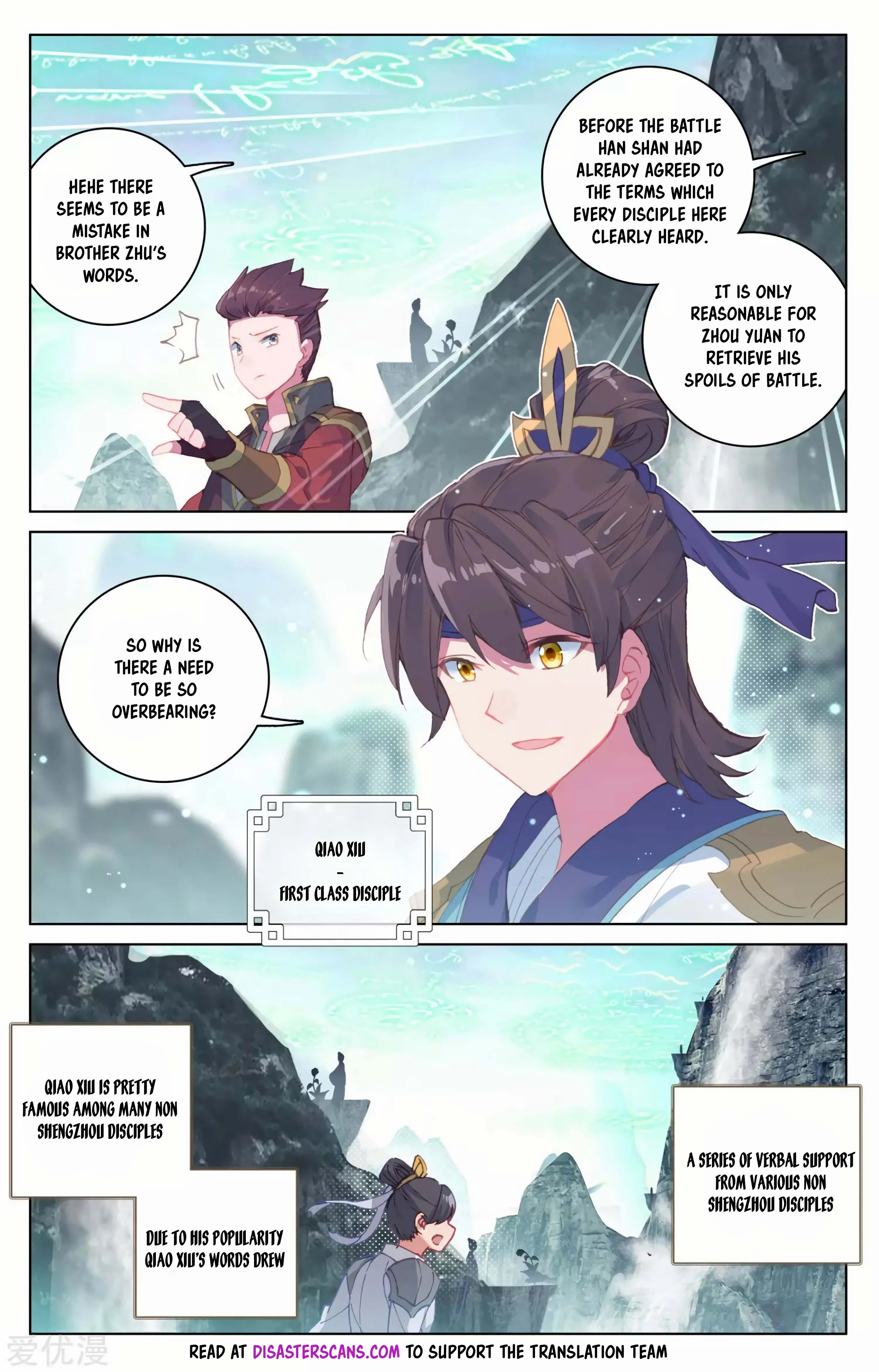 Read Yuan Zun EN Manga Online