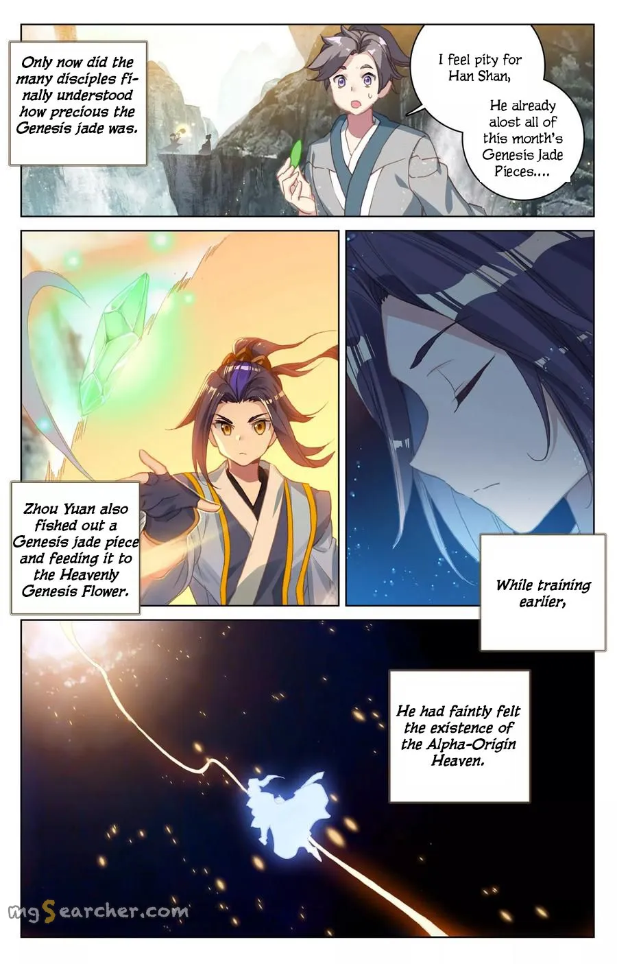 Read Yuan Zun EN Manga Online