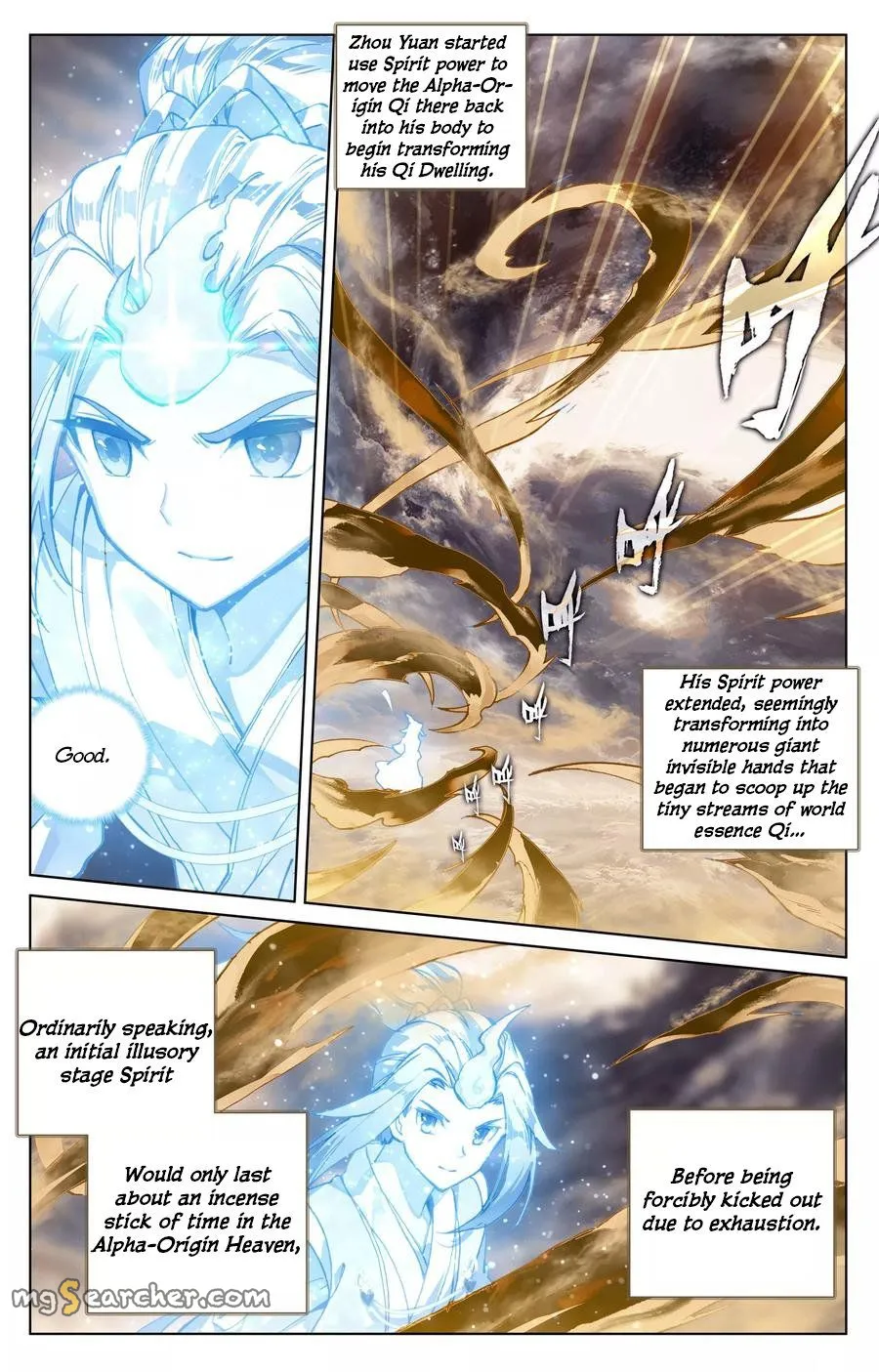 Read Yuan Zun EN Manga Online