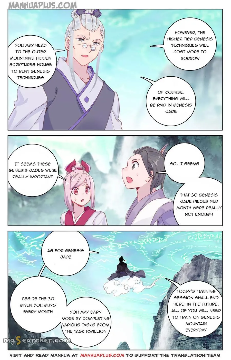 Read Yuan Zun EN Manga Online