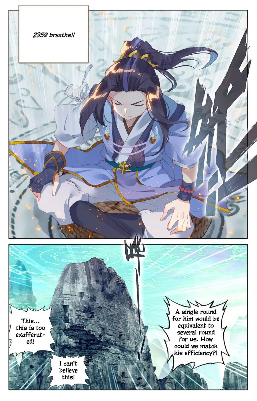 Read Yuan Zun EN Manga Online