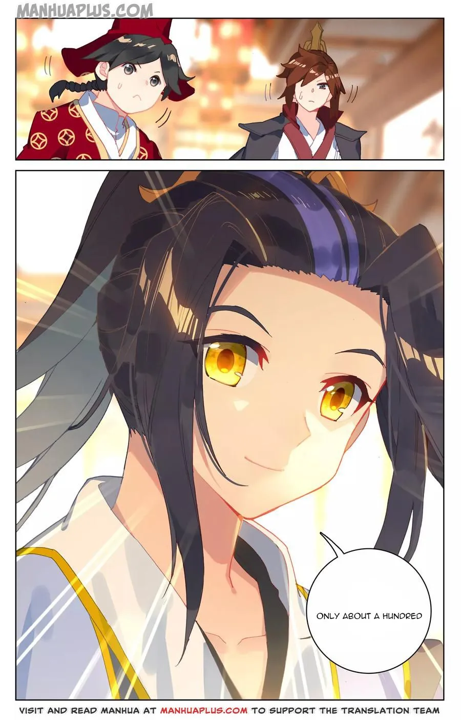 Read Yuan Zun EN Manga Online