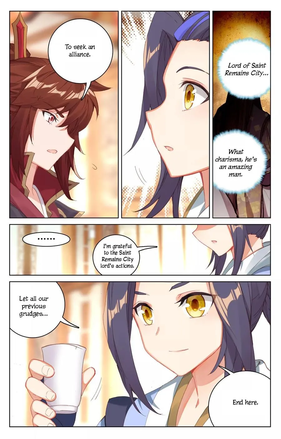 Read Yuan Zun EN Manga Online