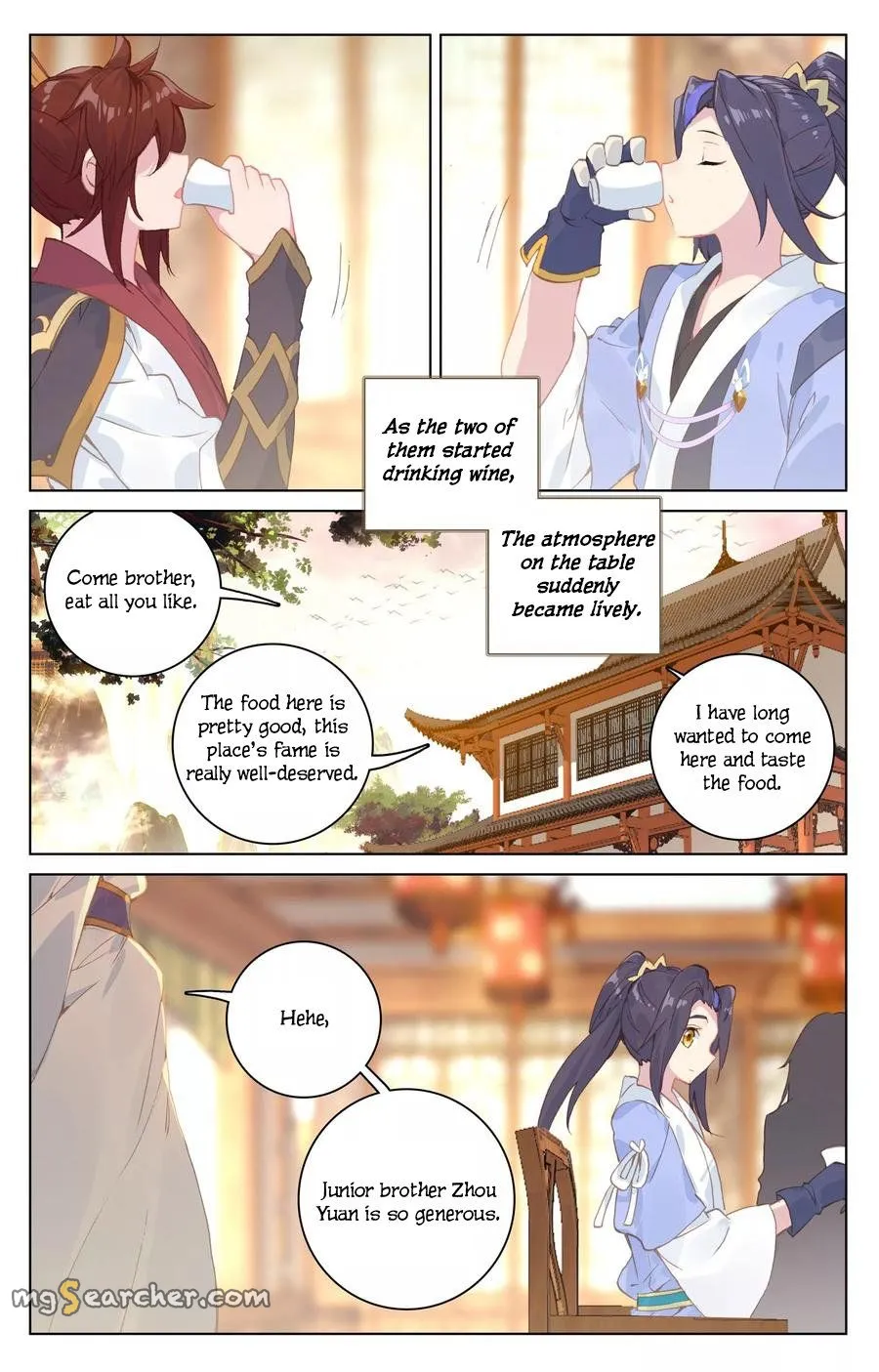 Read Yuan Zun EN Manga Online