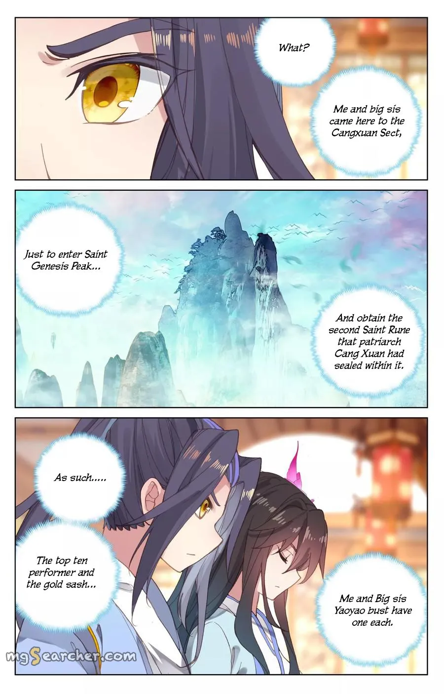 Read Yuan Zun EN Manga Online