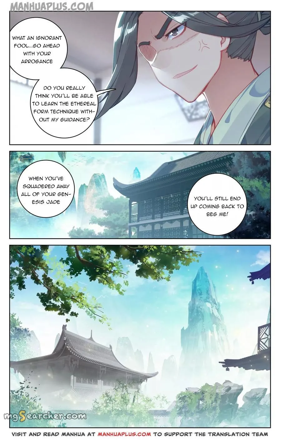 Read Yuan Zun EN Manga Online