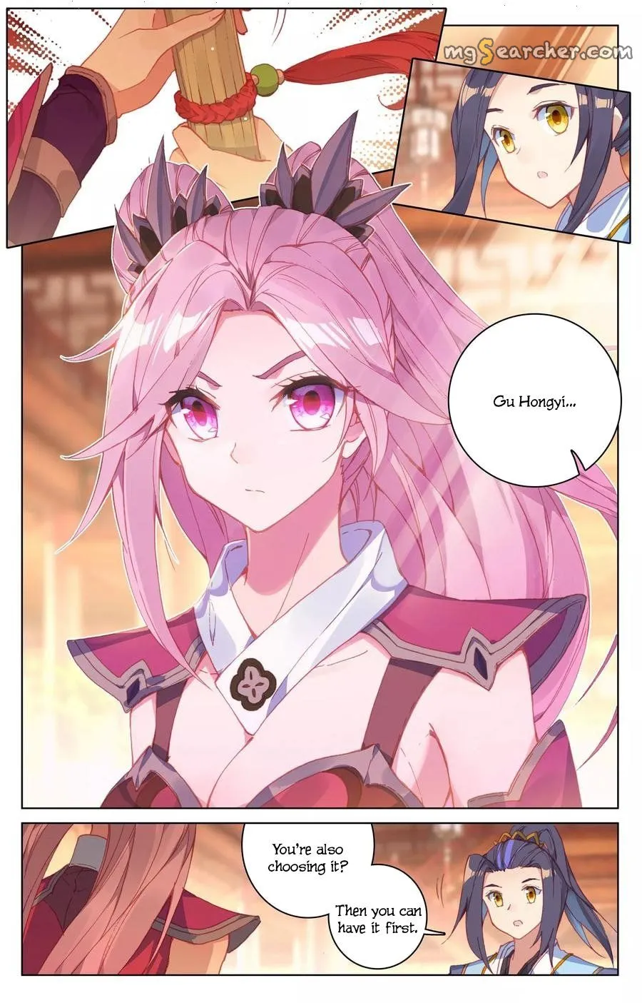 Read Yuan Zun EN Manga Online