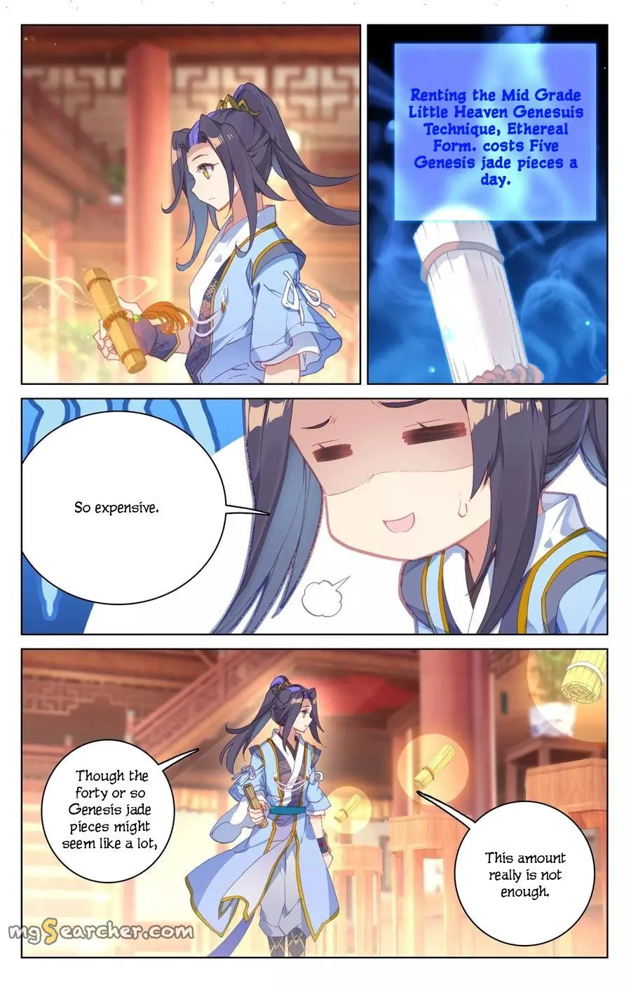 Read Yuan Zun EN Manga Online