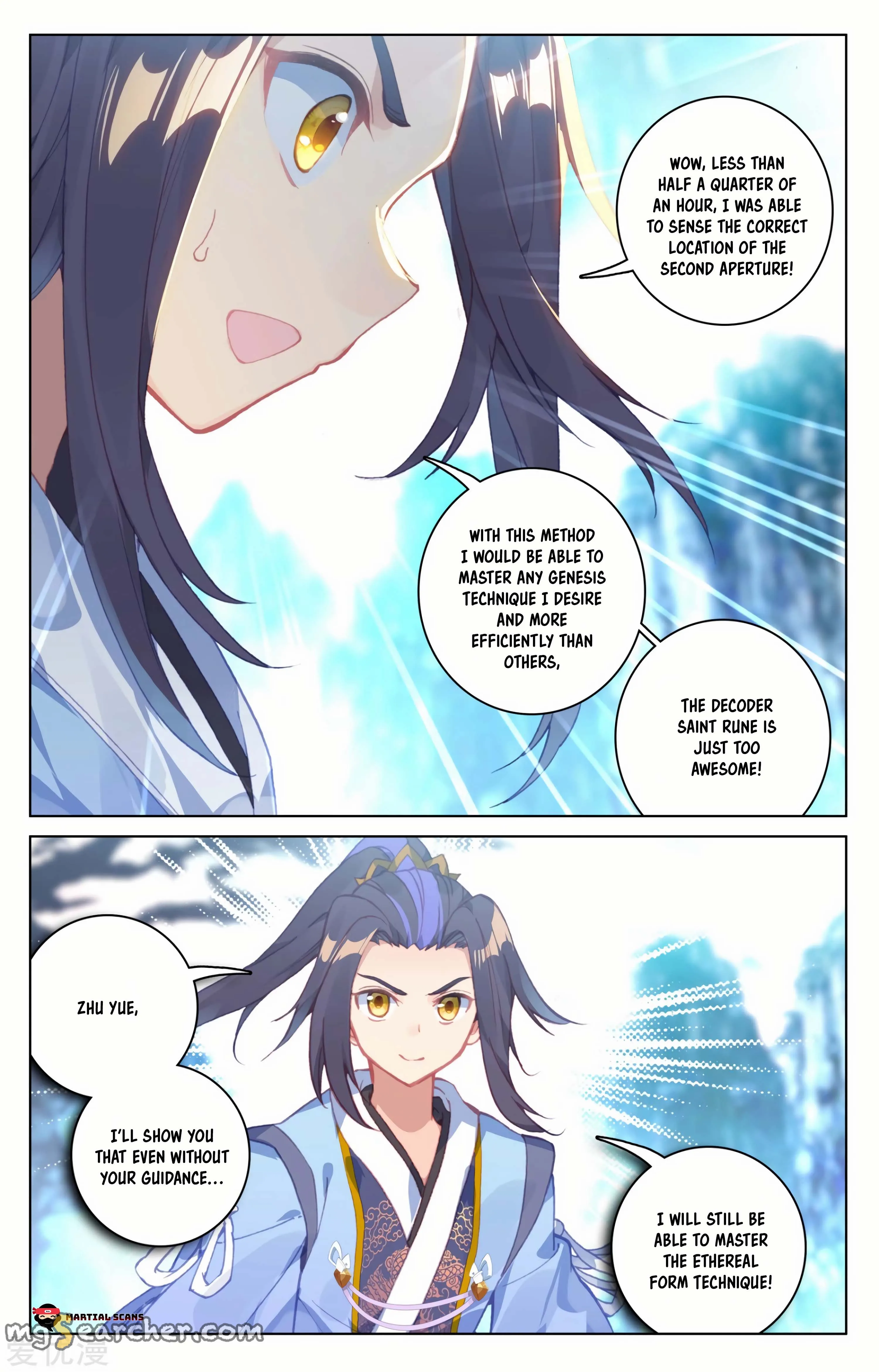 Read Yuan Zun EN Manga Online