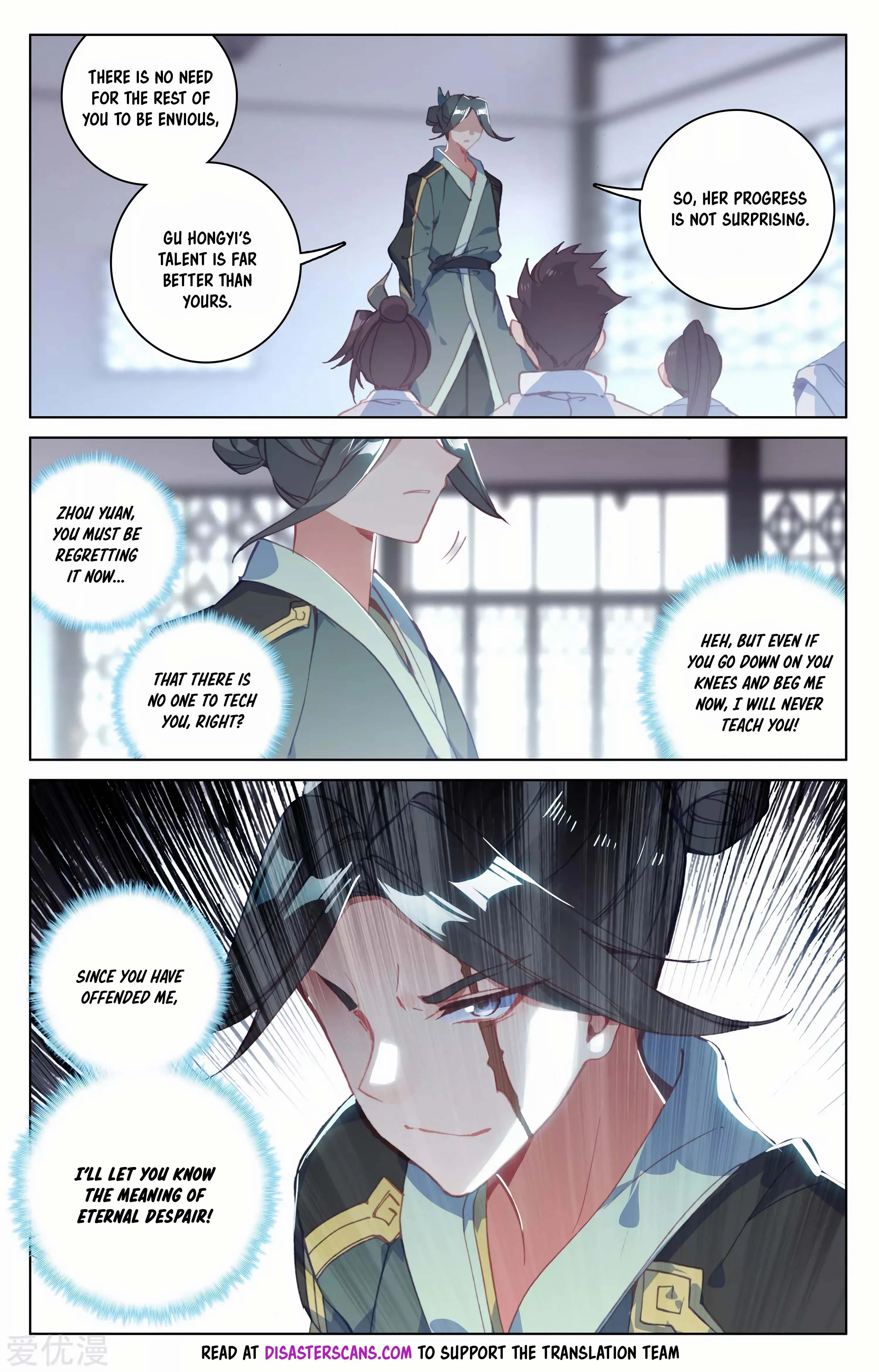 Read Yuan Zun EN Manga Online