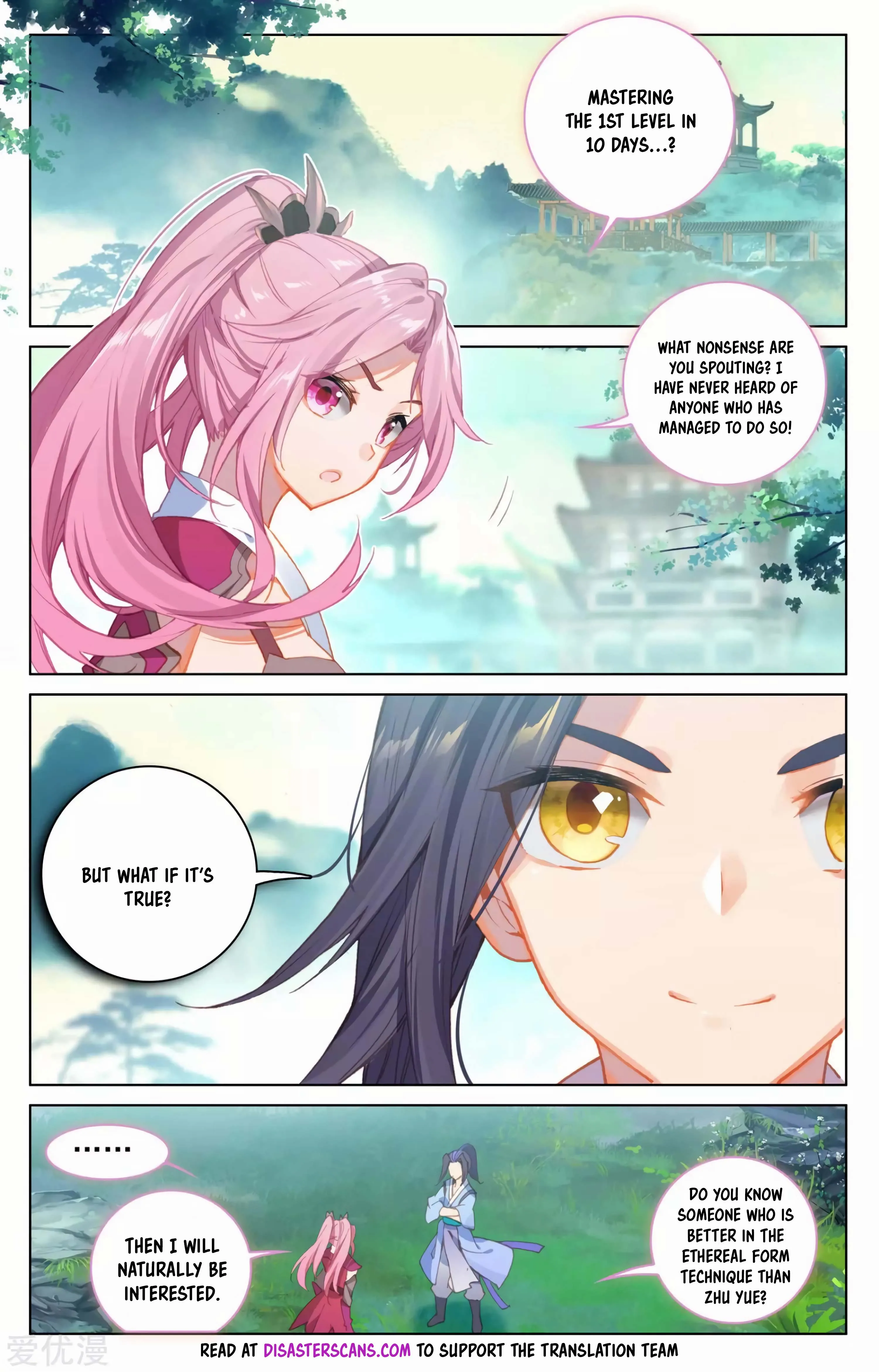 Read Yuan Zun EN Manga Online