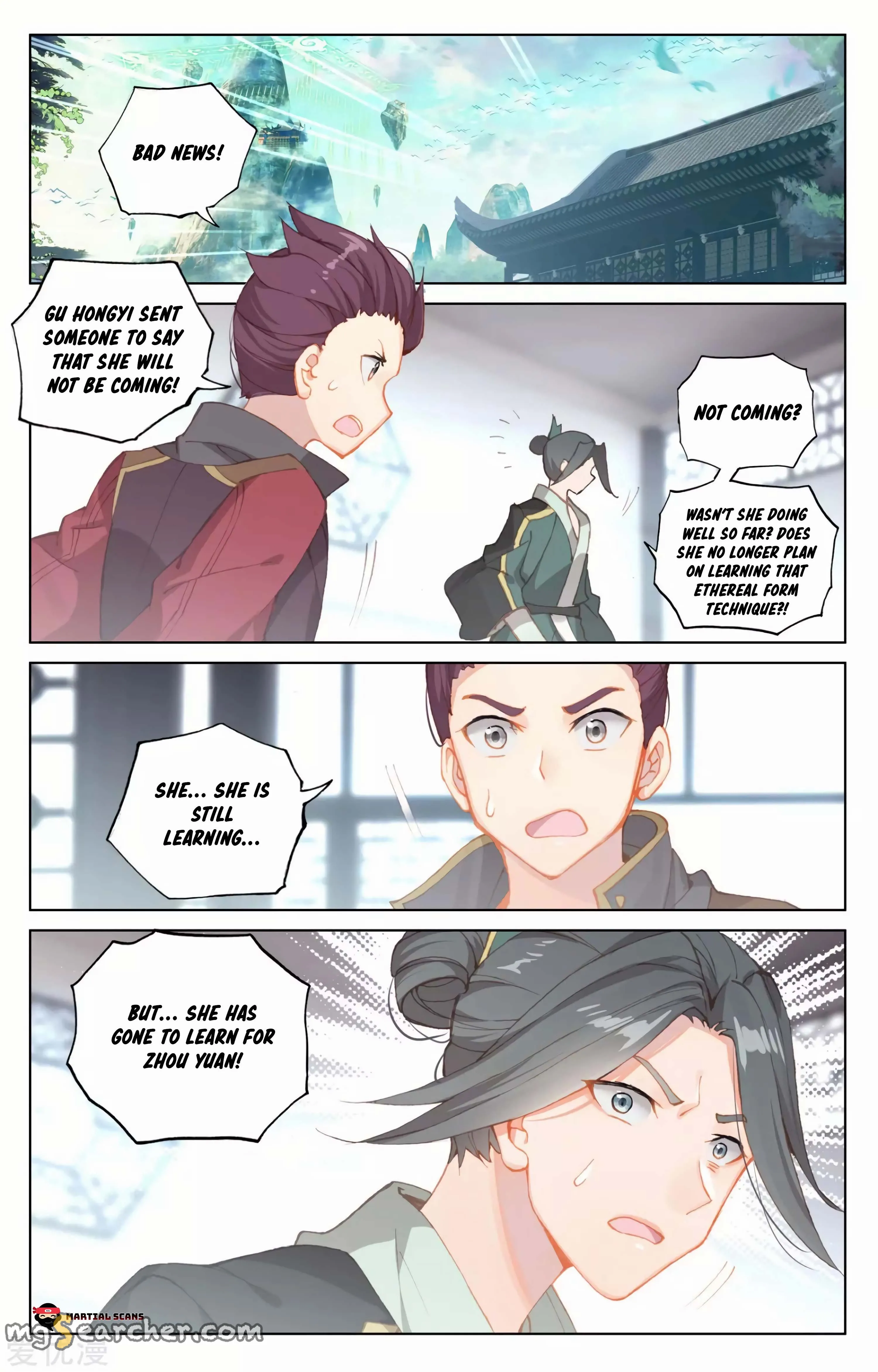 Read Yuan Zun EN Manga Online