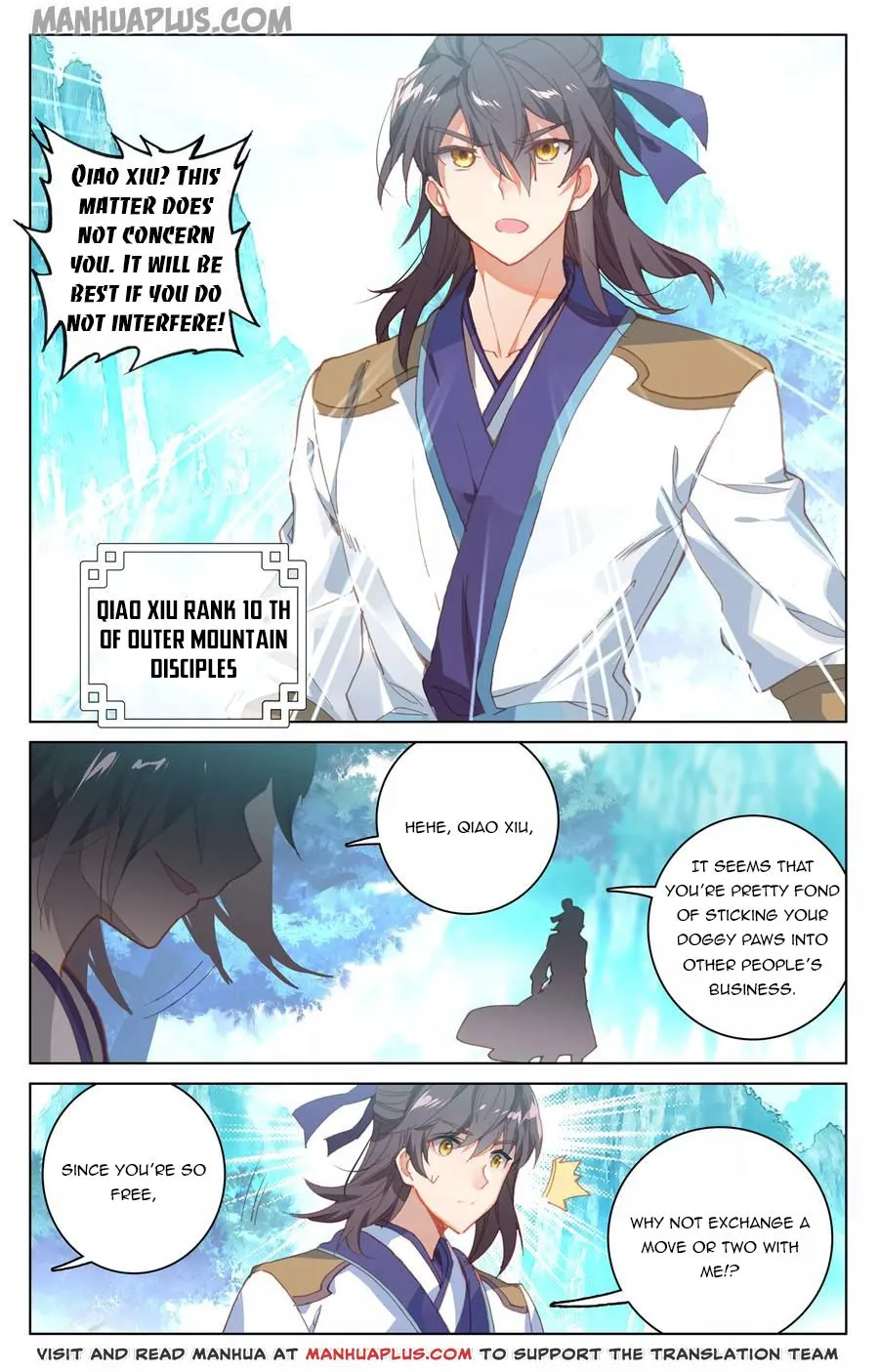 Read Yuan Zun EN Manga Online