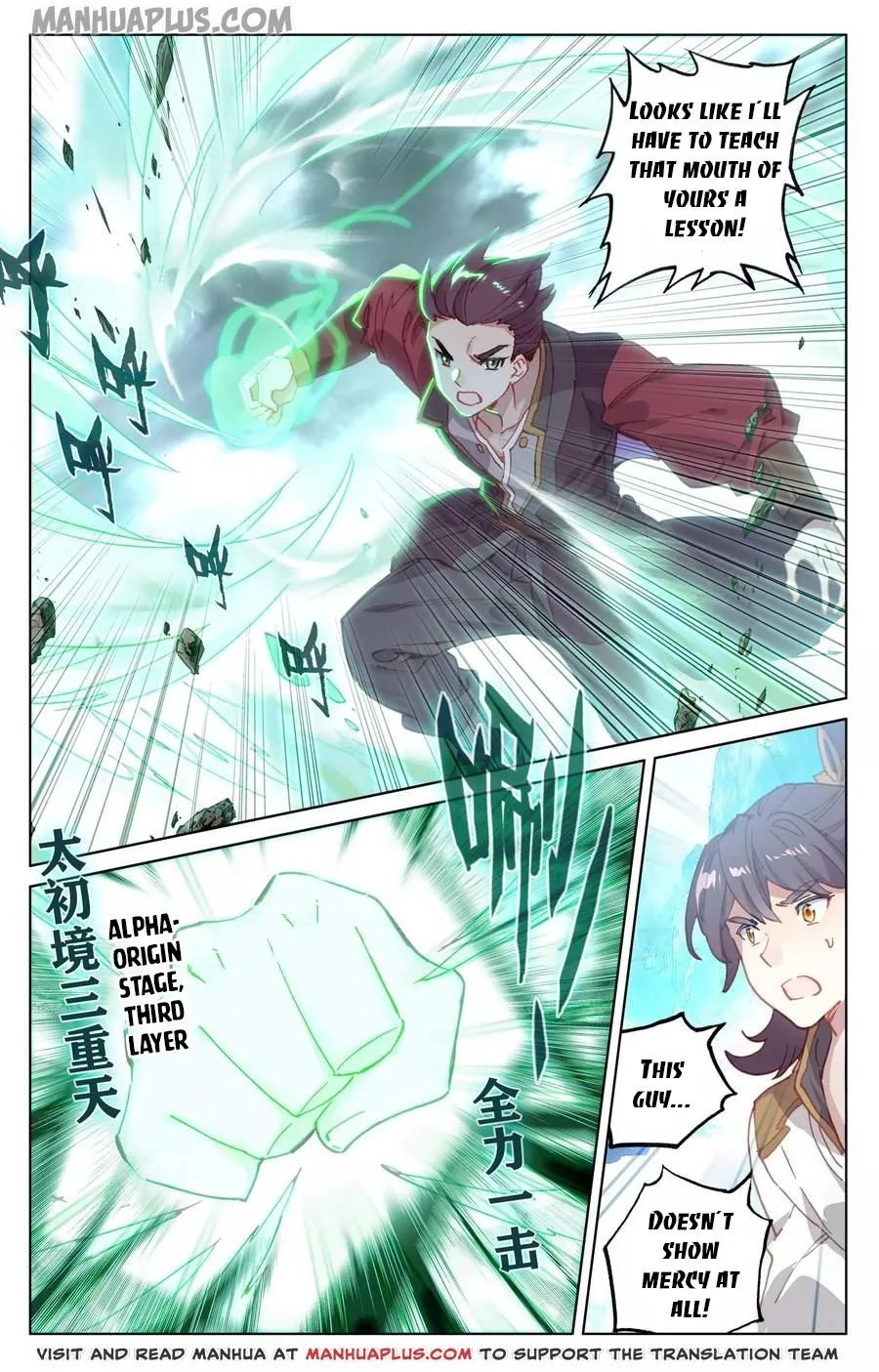 Read Yuan Zun EN Manga Online