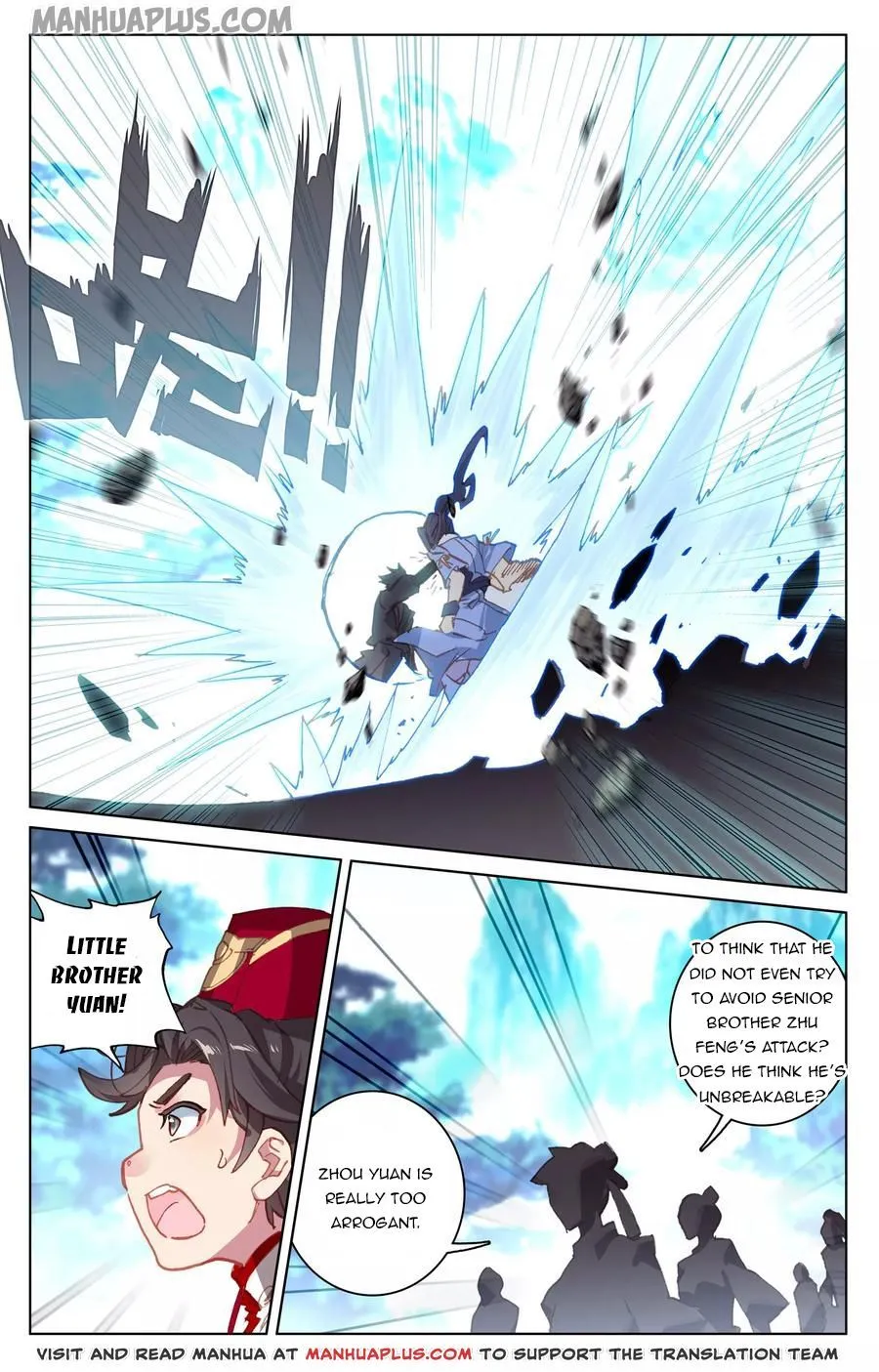 Read Yuan Zun EN Manga Online
