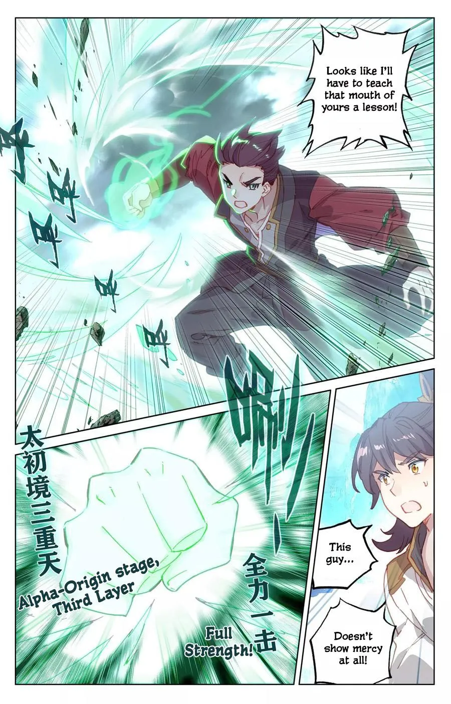 Read Yuan Zun EN Manga Online