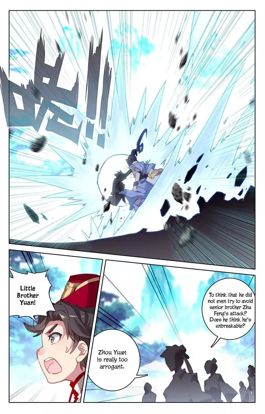 Read Yuan Zun EN Manga Online
