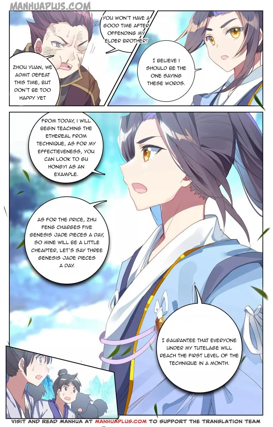 Read Yuan Zun EN Manga Online