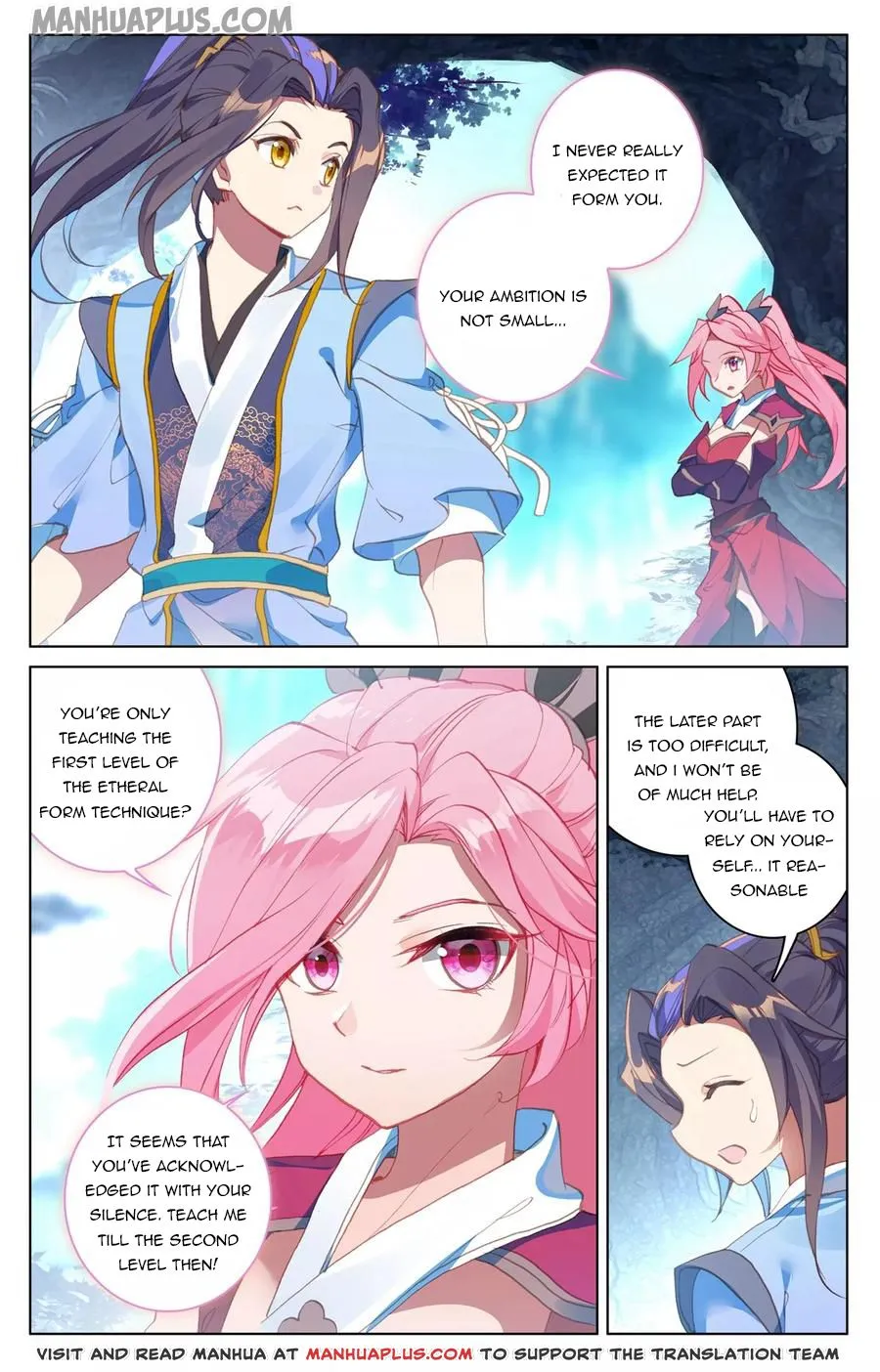 Read Yuan Zun EN Manga Online