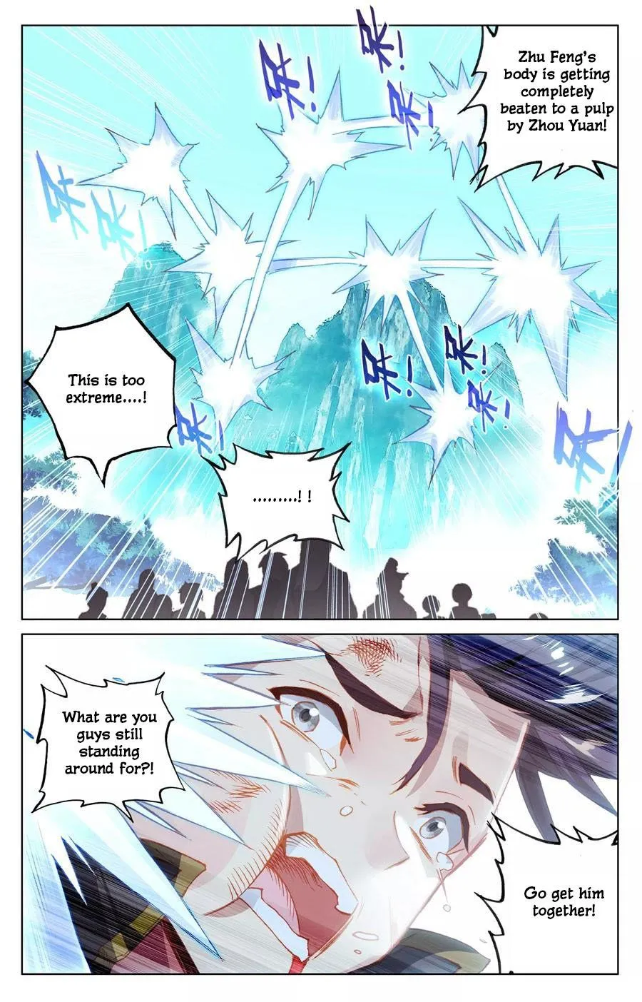 Read Yuan Zun EN Manga Online
