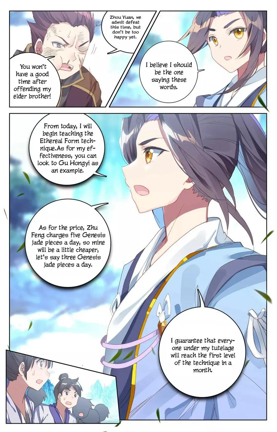 Read Yuan Zun EN Manga Online