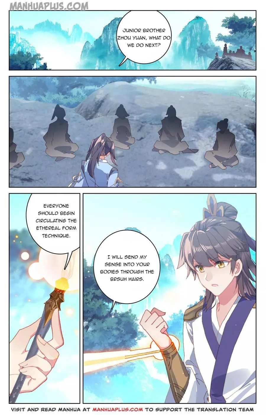 Read Yuan Zun EN Manga Online