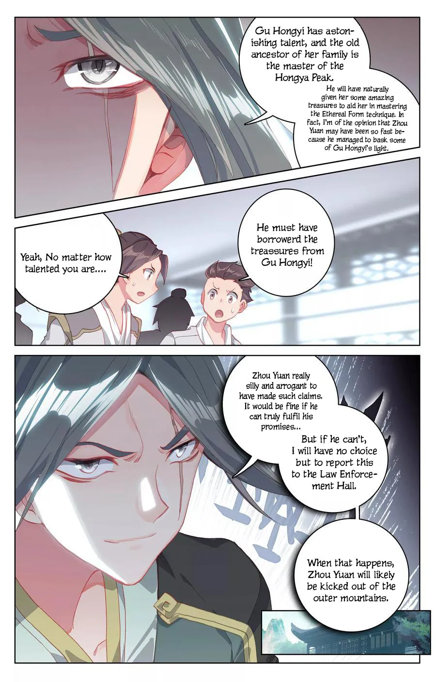 Read Yuan Zun EN Manga Online
