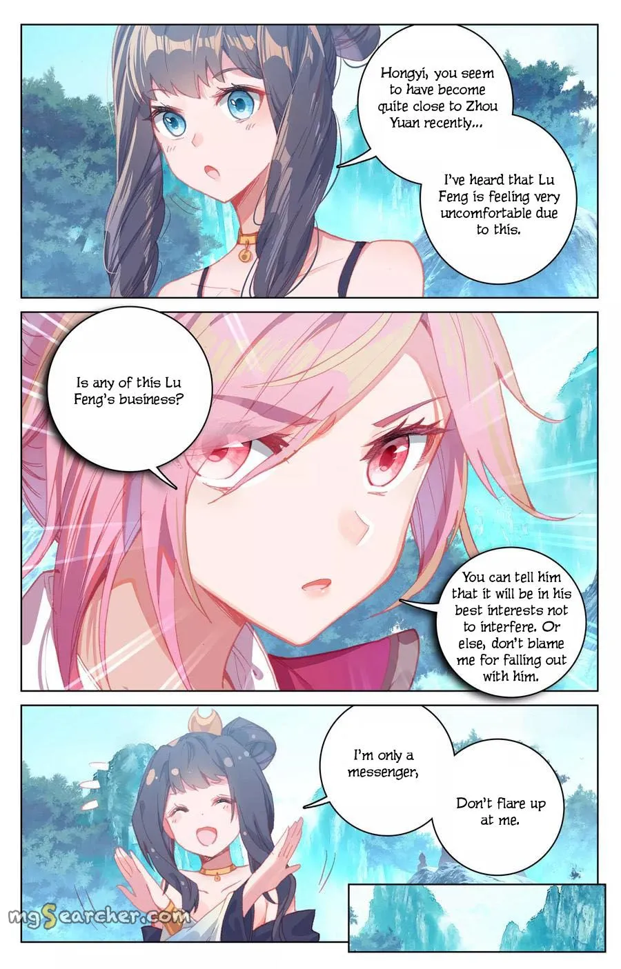 Read Yuan Zun EN Manga Online