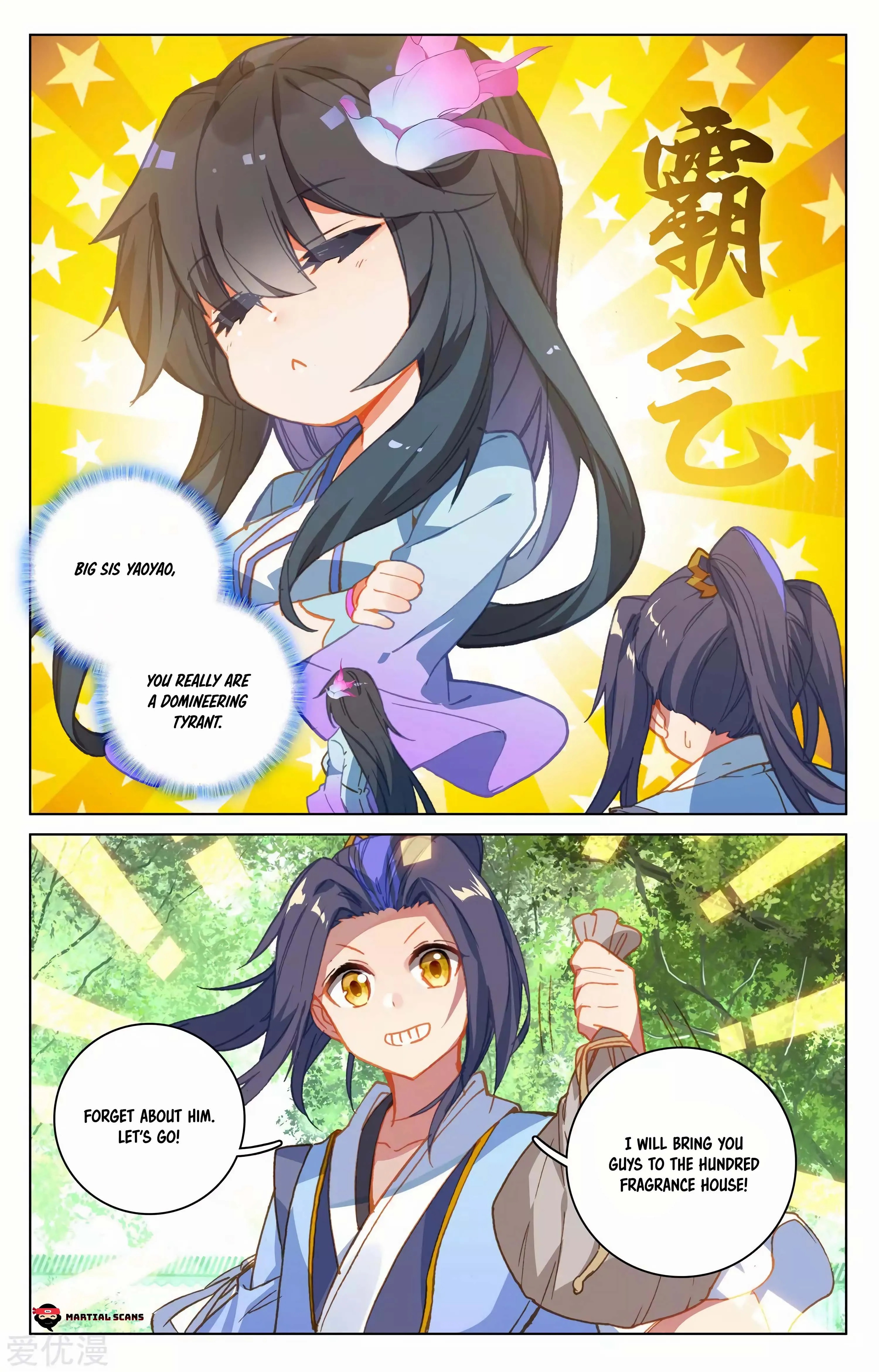 Read Yuan Zun EN Manga Online