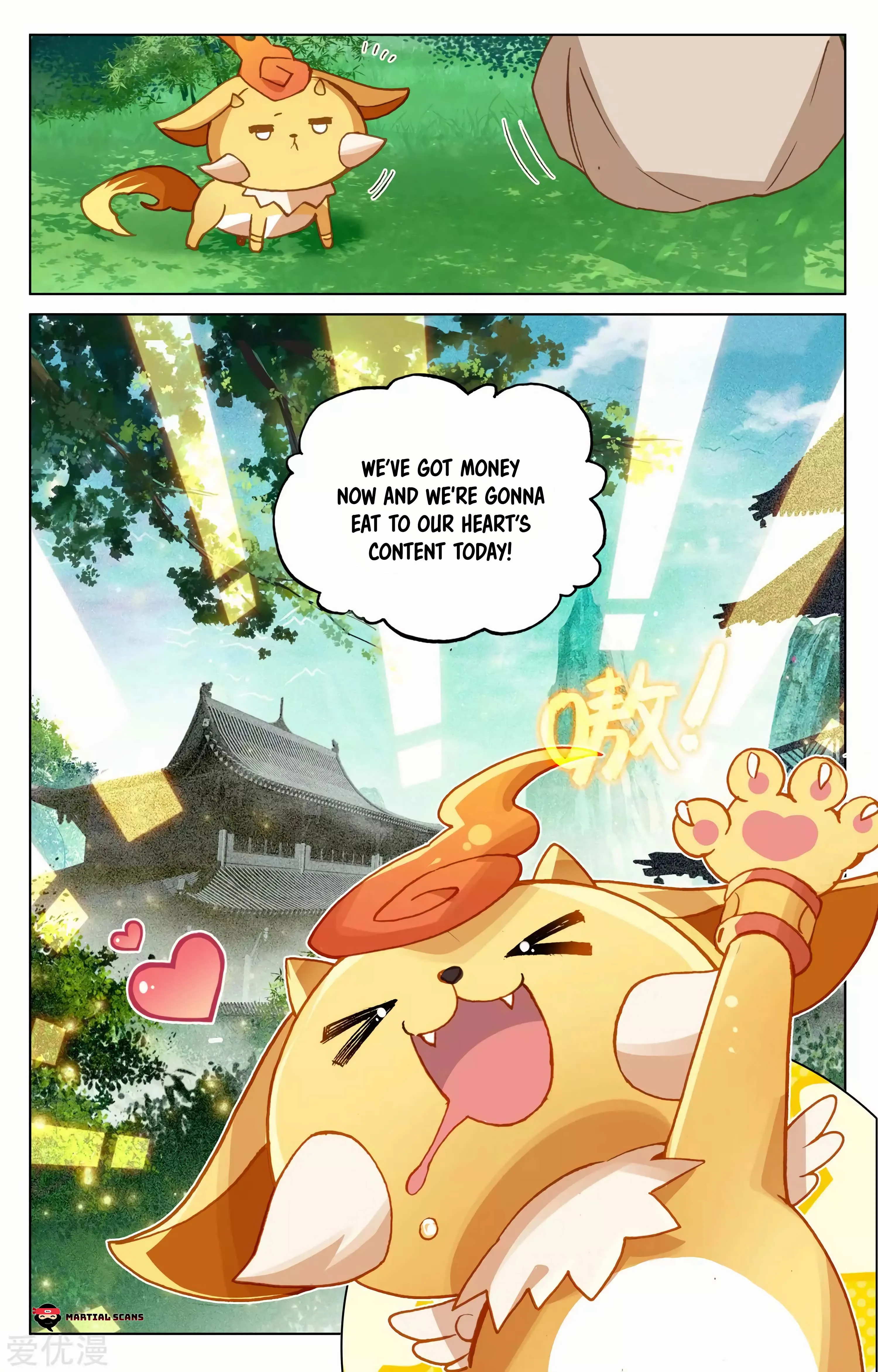 Read Yuan Zun EN Manga Online