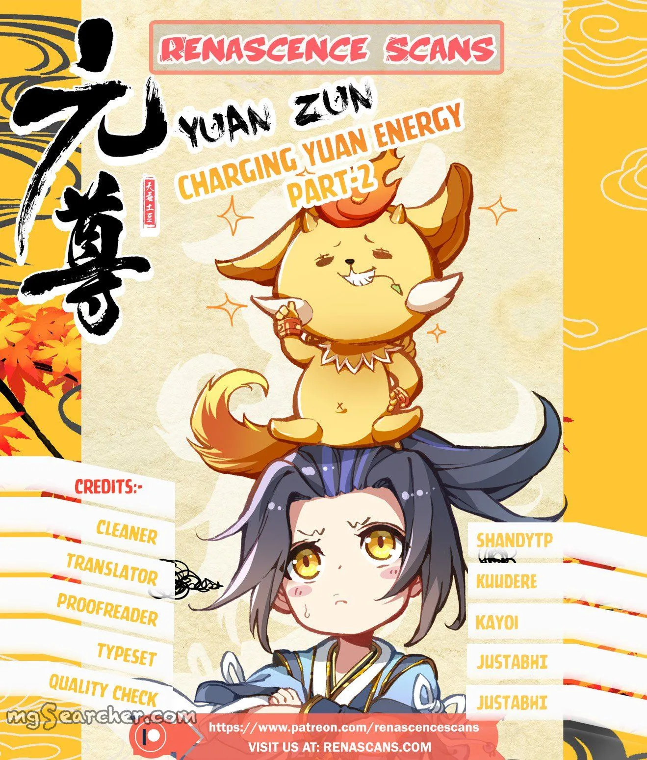 Read Yuan Zun EN Manga Online