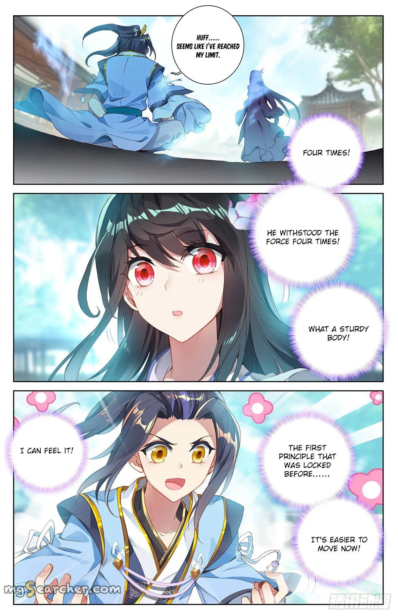 Read Yuan Zun EN Manga Online