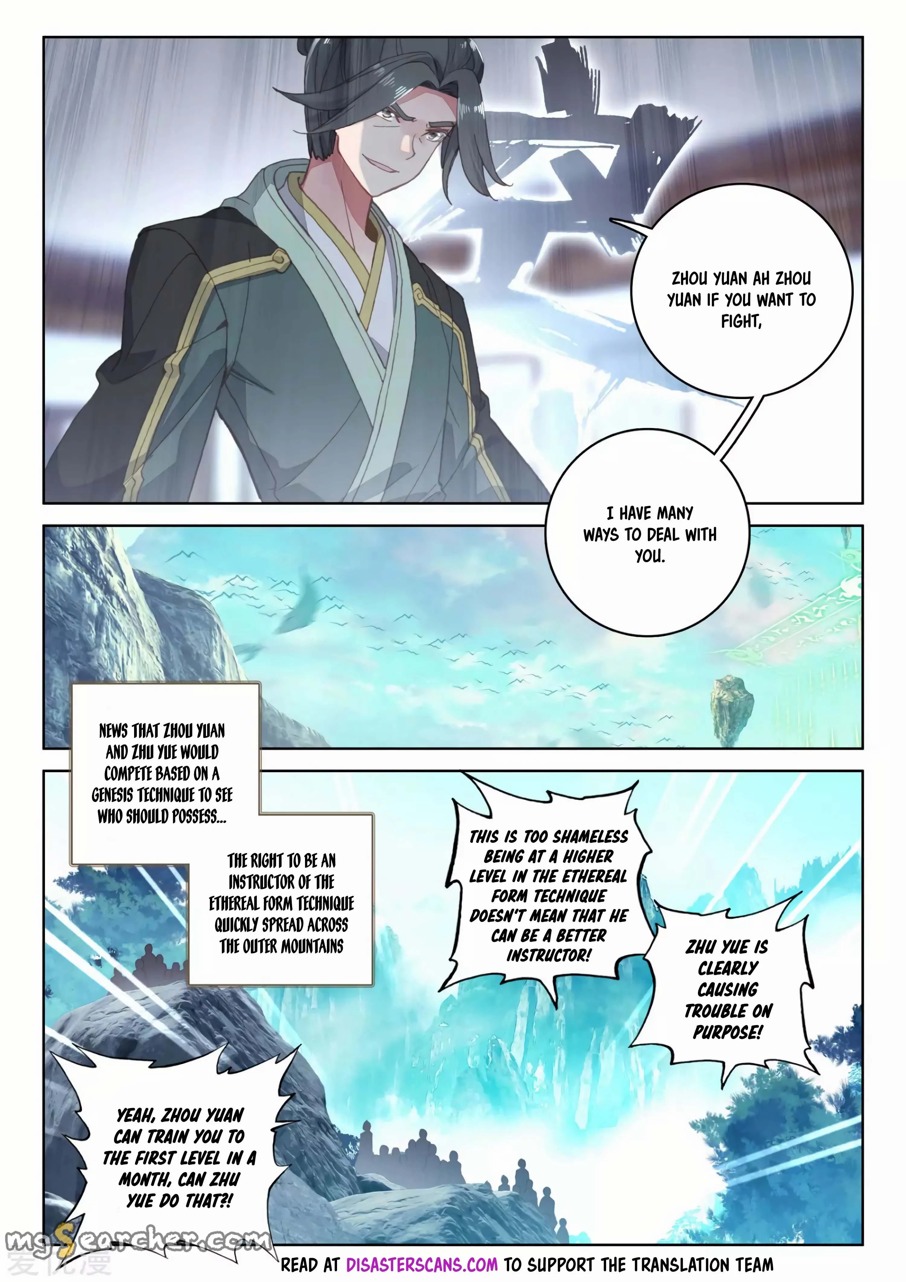 Read Yuan Zun EN Manga Online