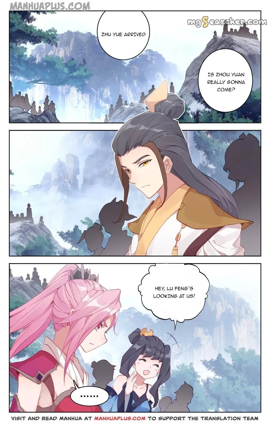 Read Yuan Zun EN Manga Online