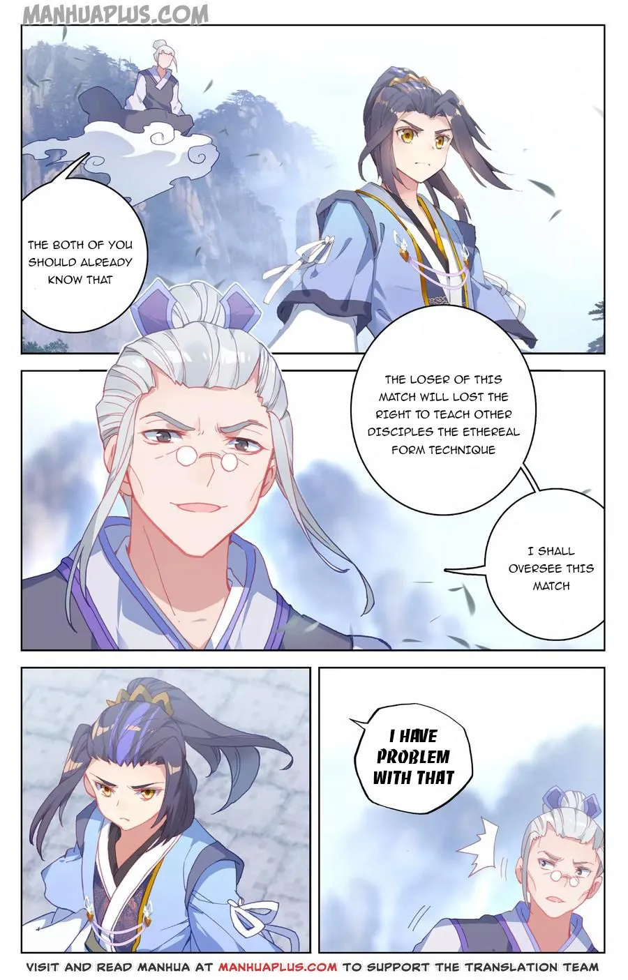 Read Yuan Zun EN Manga Online