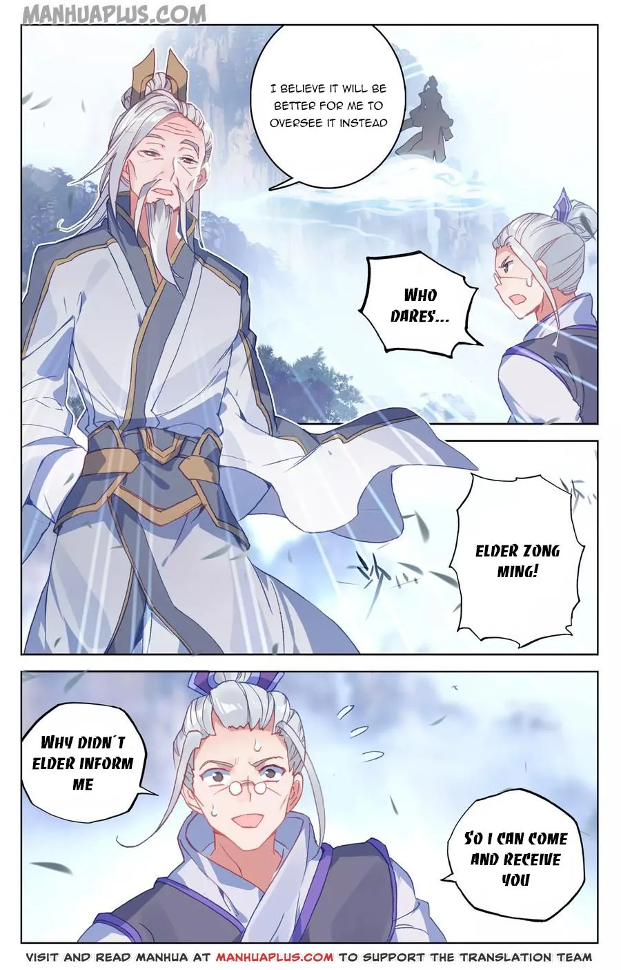 Read Yuan Zun EN Manga Online