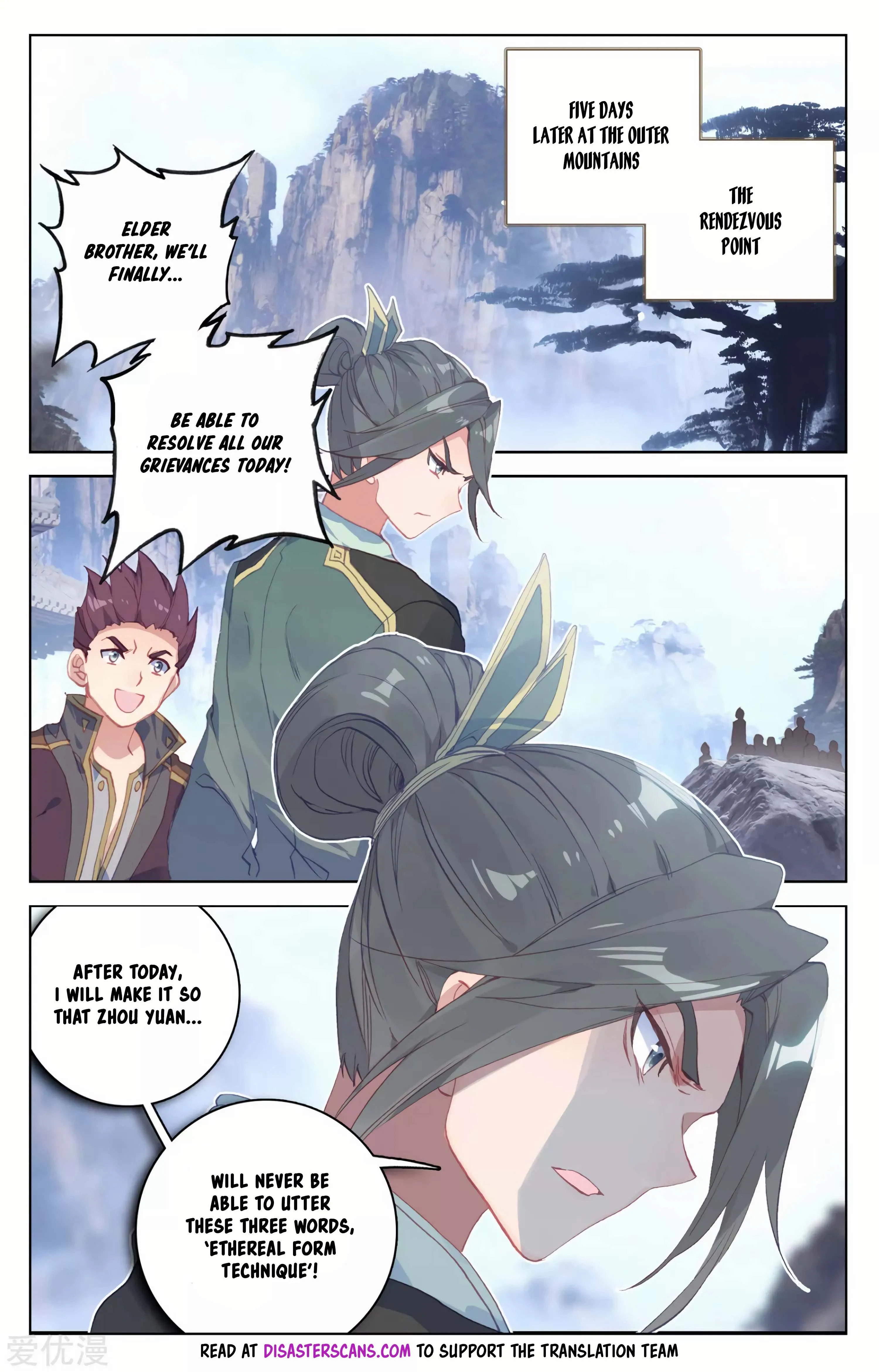 Read Yuan Zun EN Manga Online