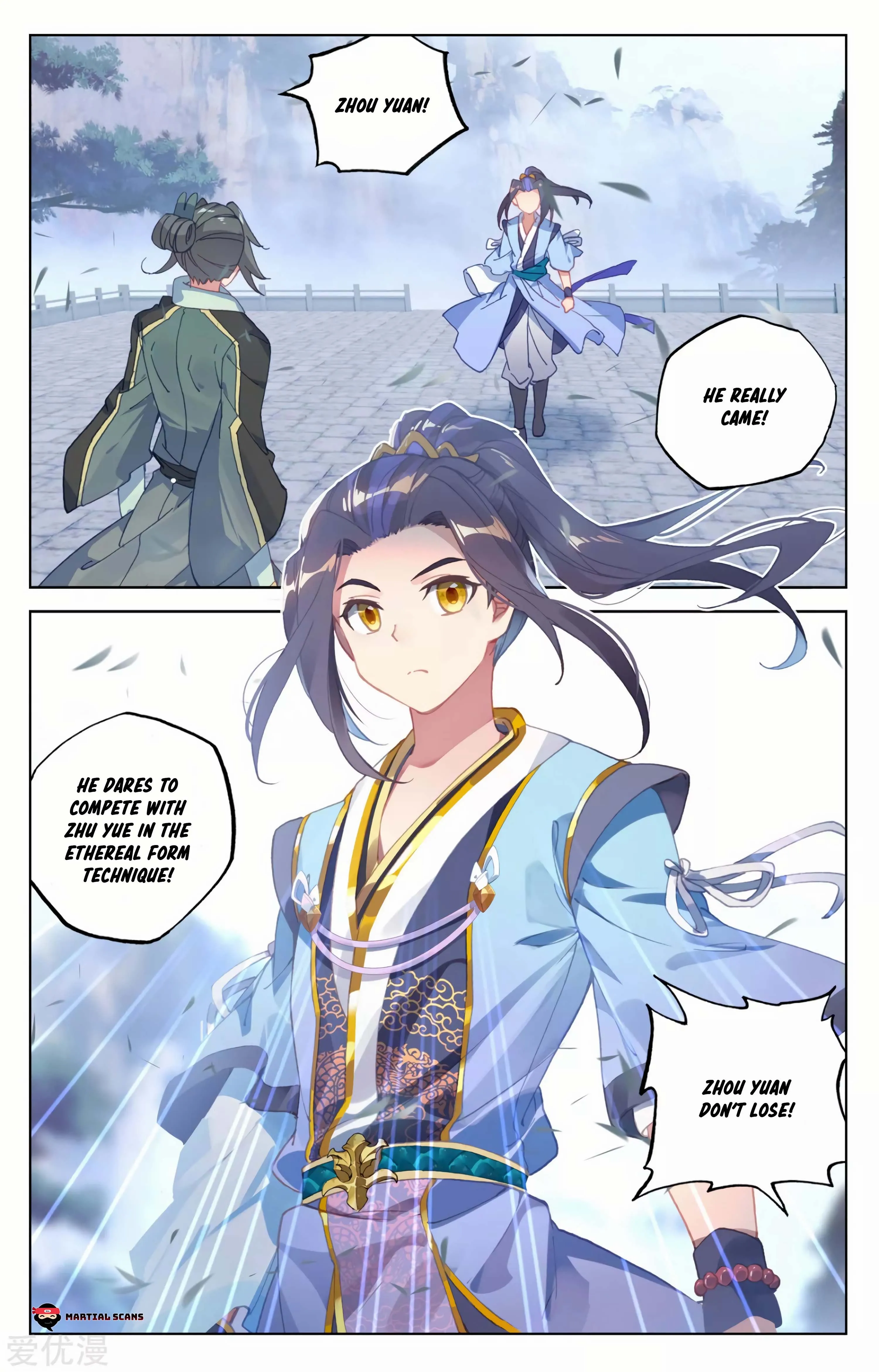 Read Yuan Zun EN Manga Online