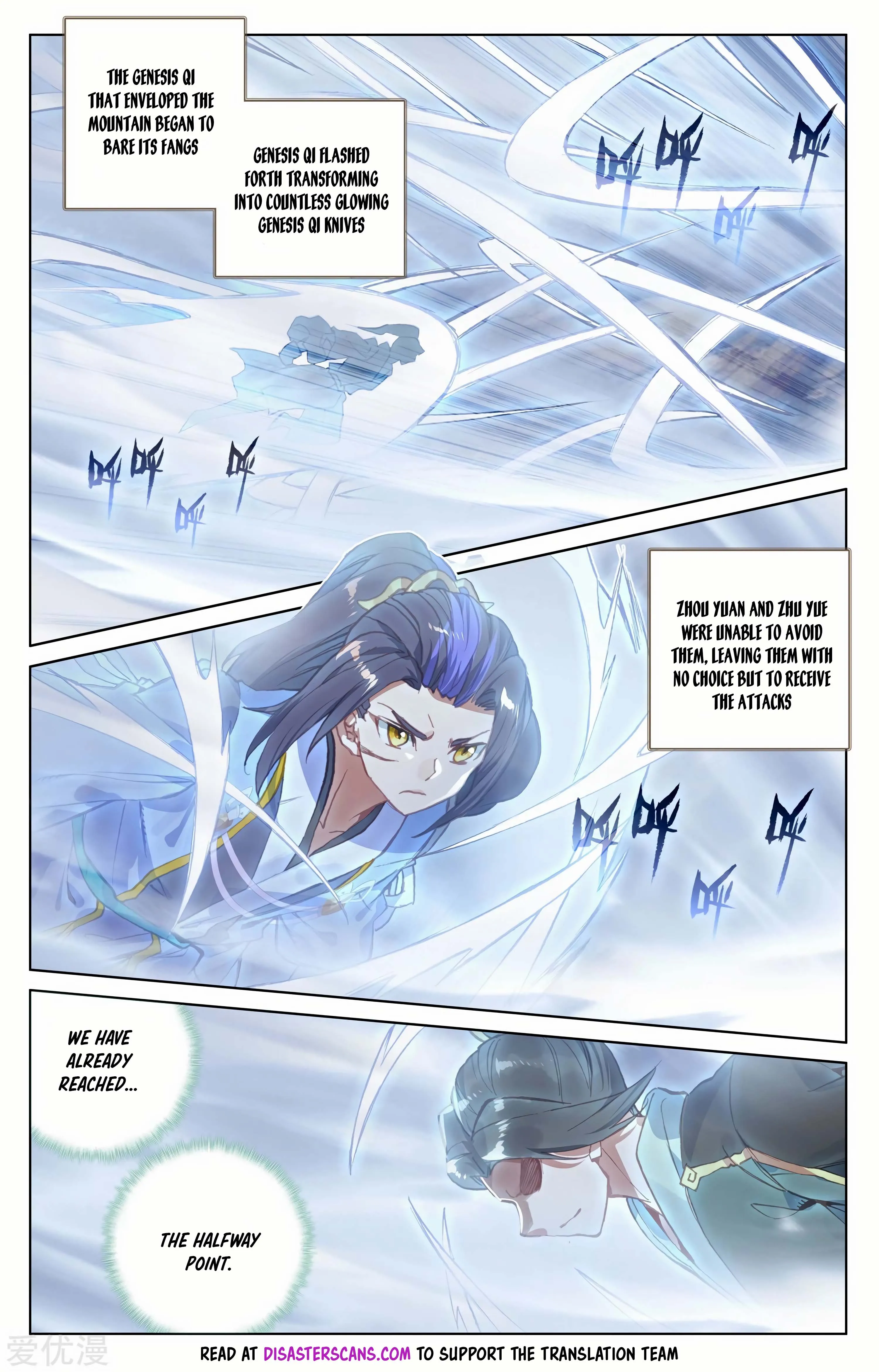 Read Yuan Zun EN Manga Online