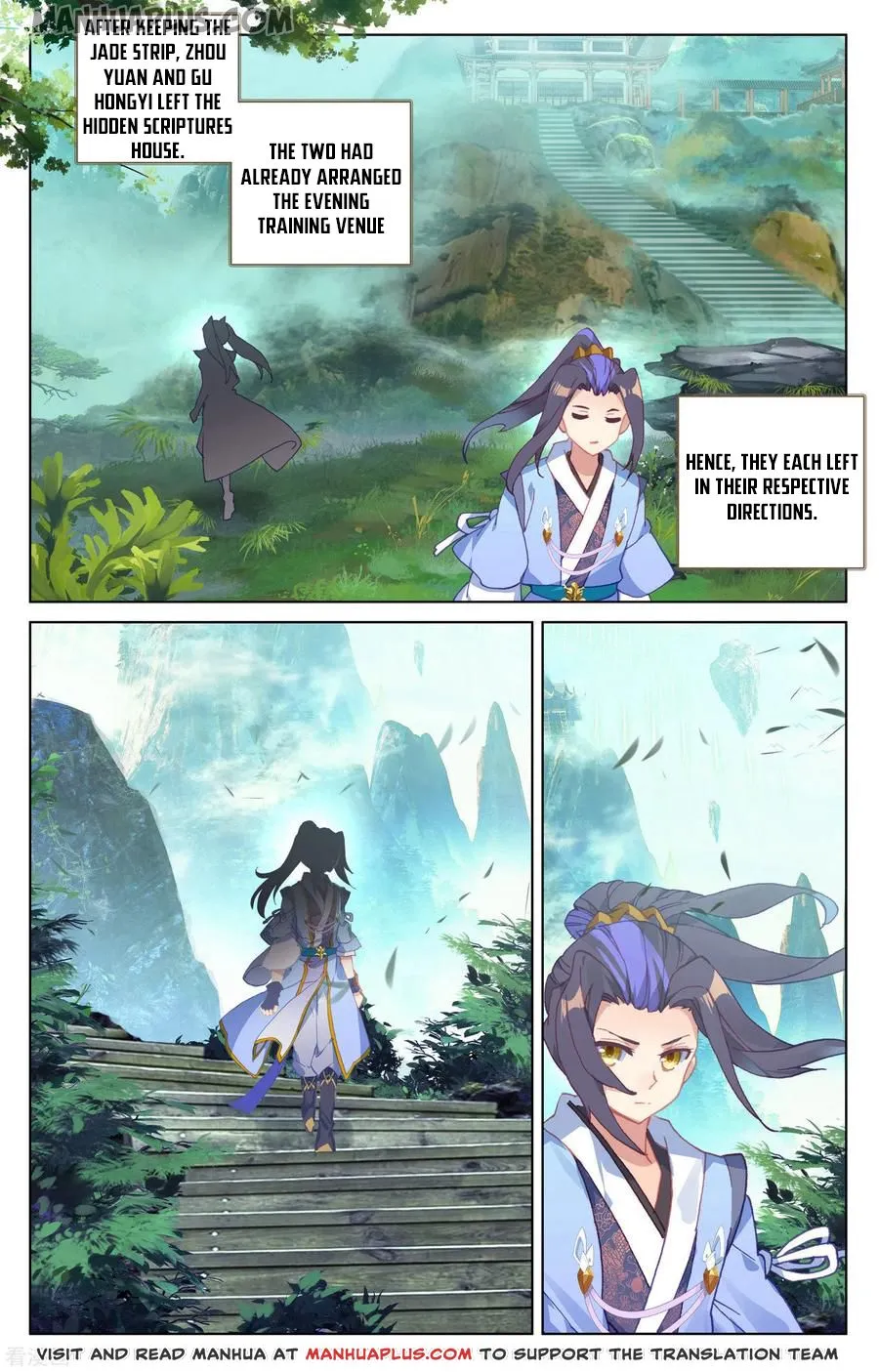 Read Yuan Zun EN Manga Online