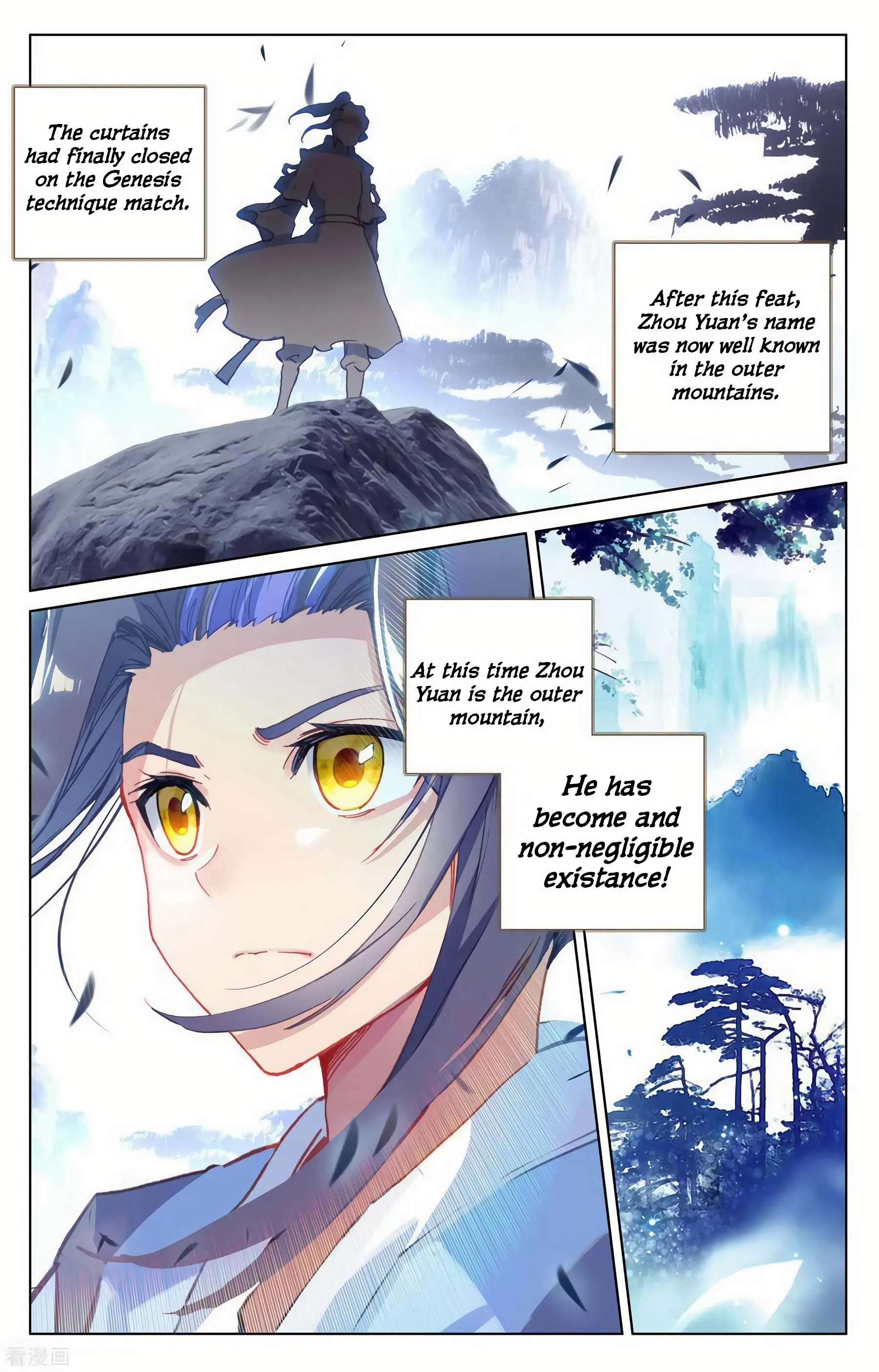 Read Yuan Zun EN Manga Online