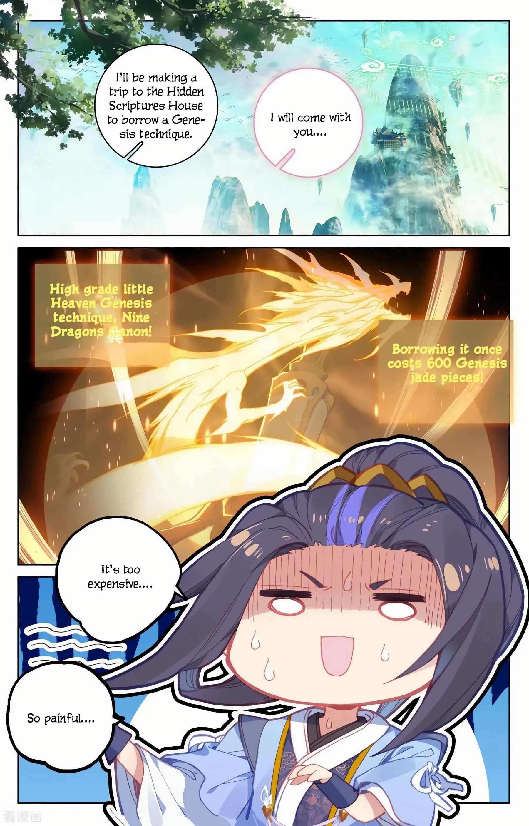 Read Yuan Zun EN Manga Online