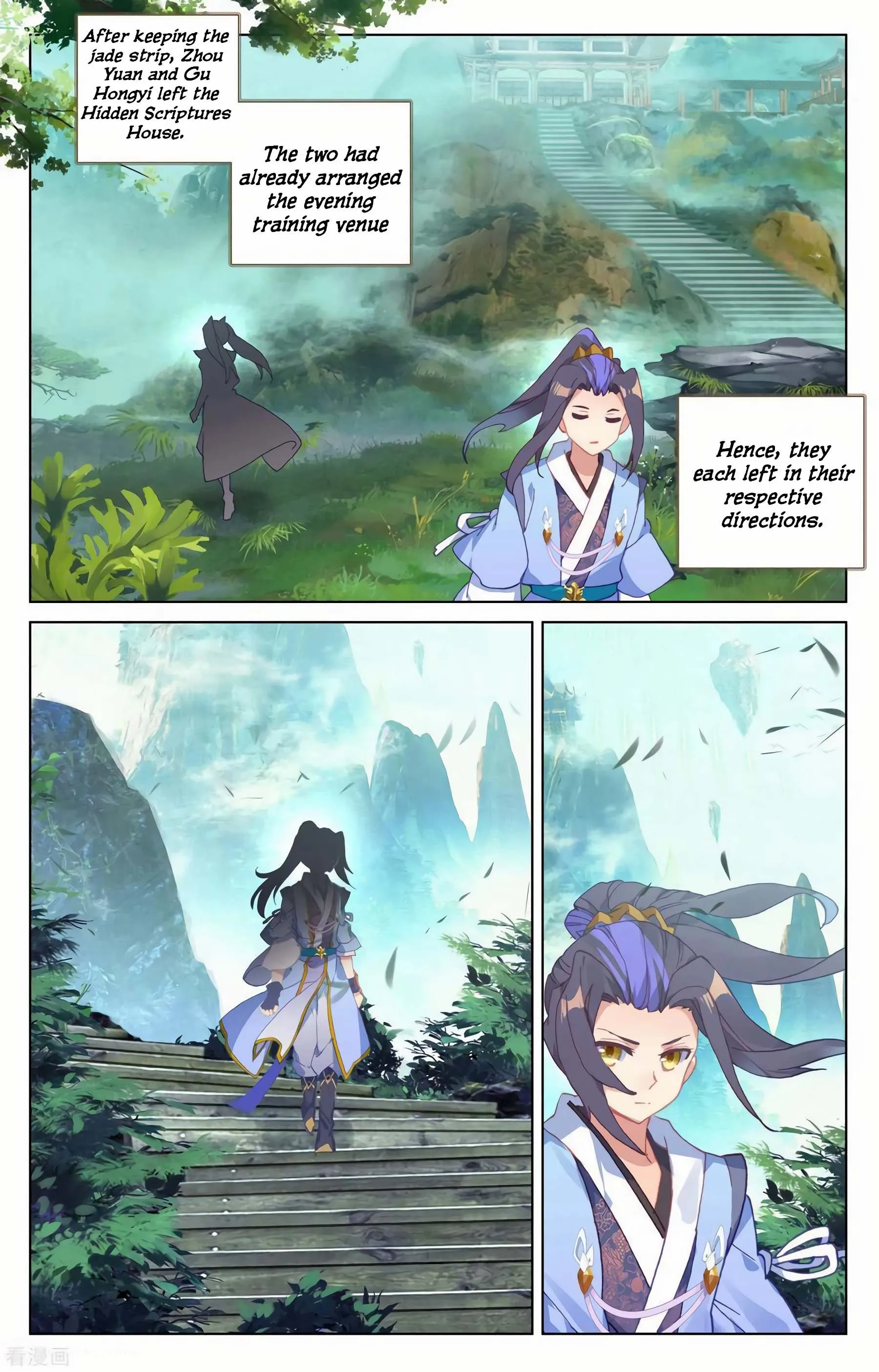 Read Yuan Zun EN Manga Online