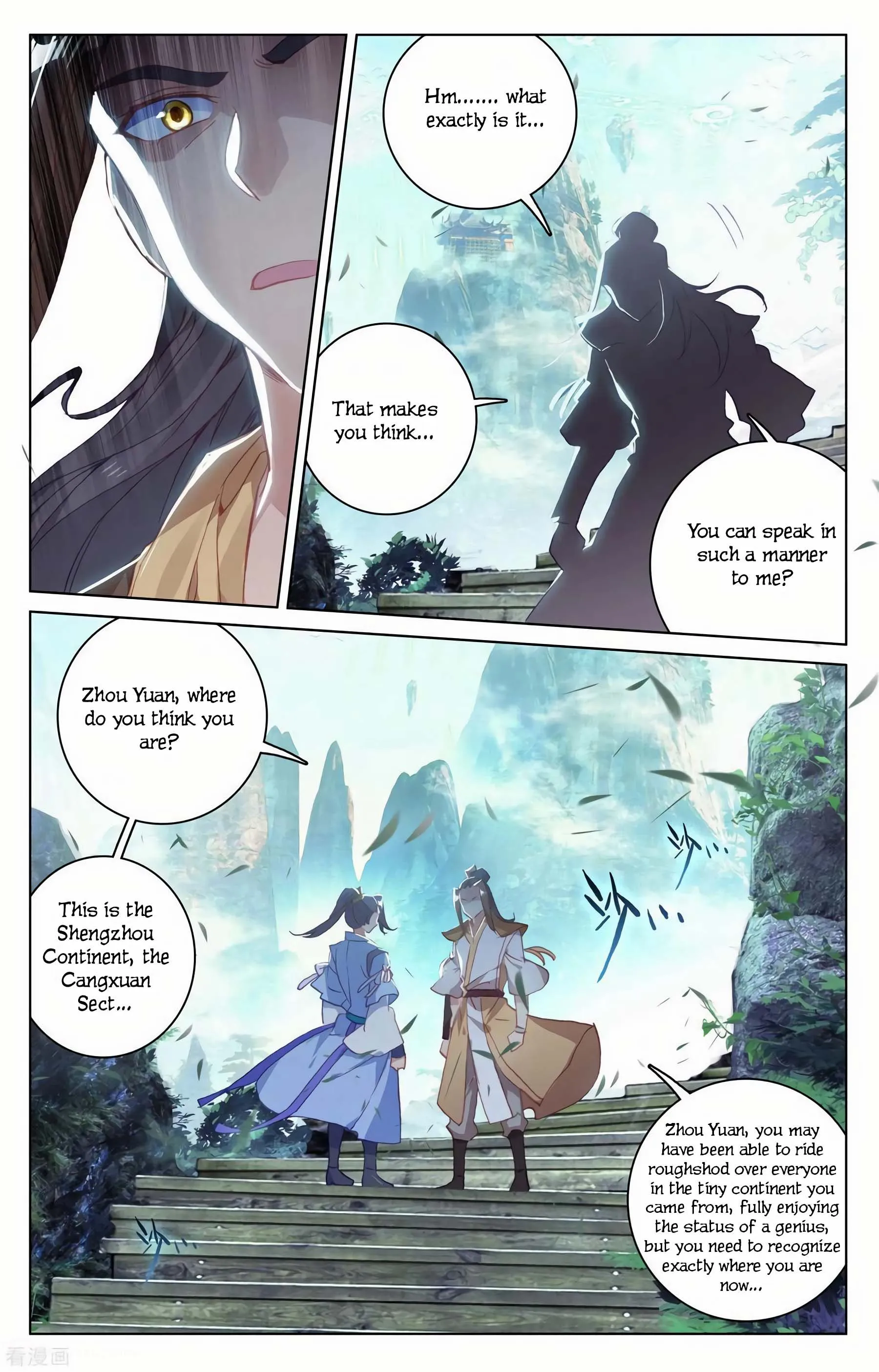 Read Yuan Zun EN Manga Online